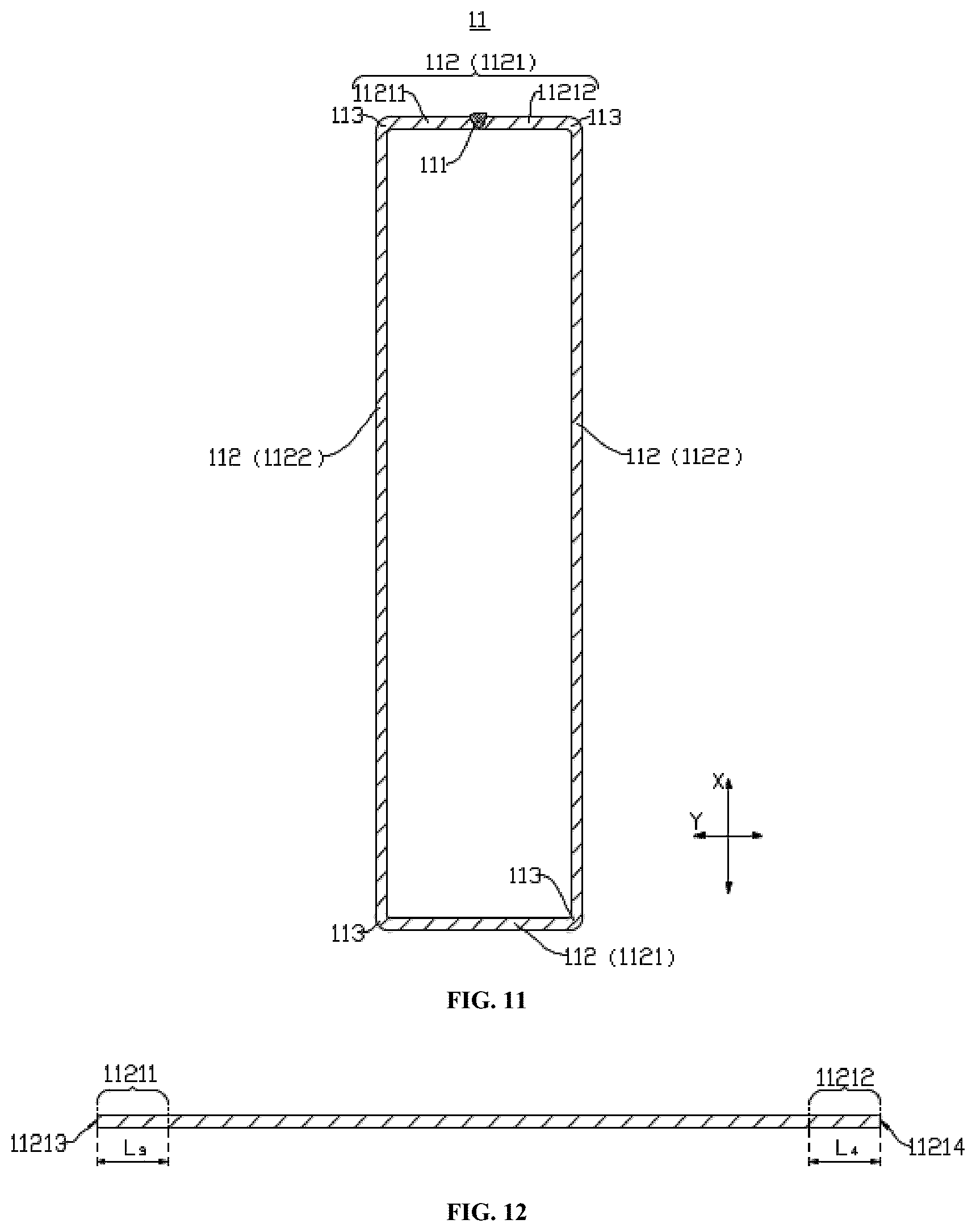 Patent US12592433 Figure 8 – Battery cell, battery, and electrical equipment