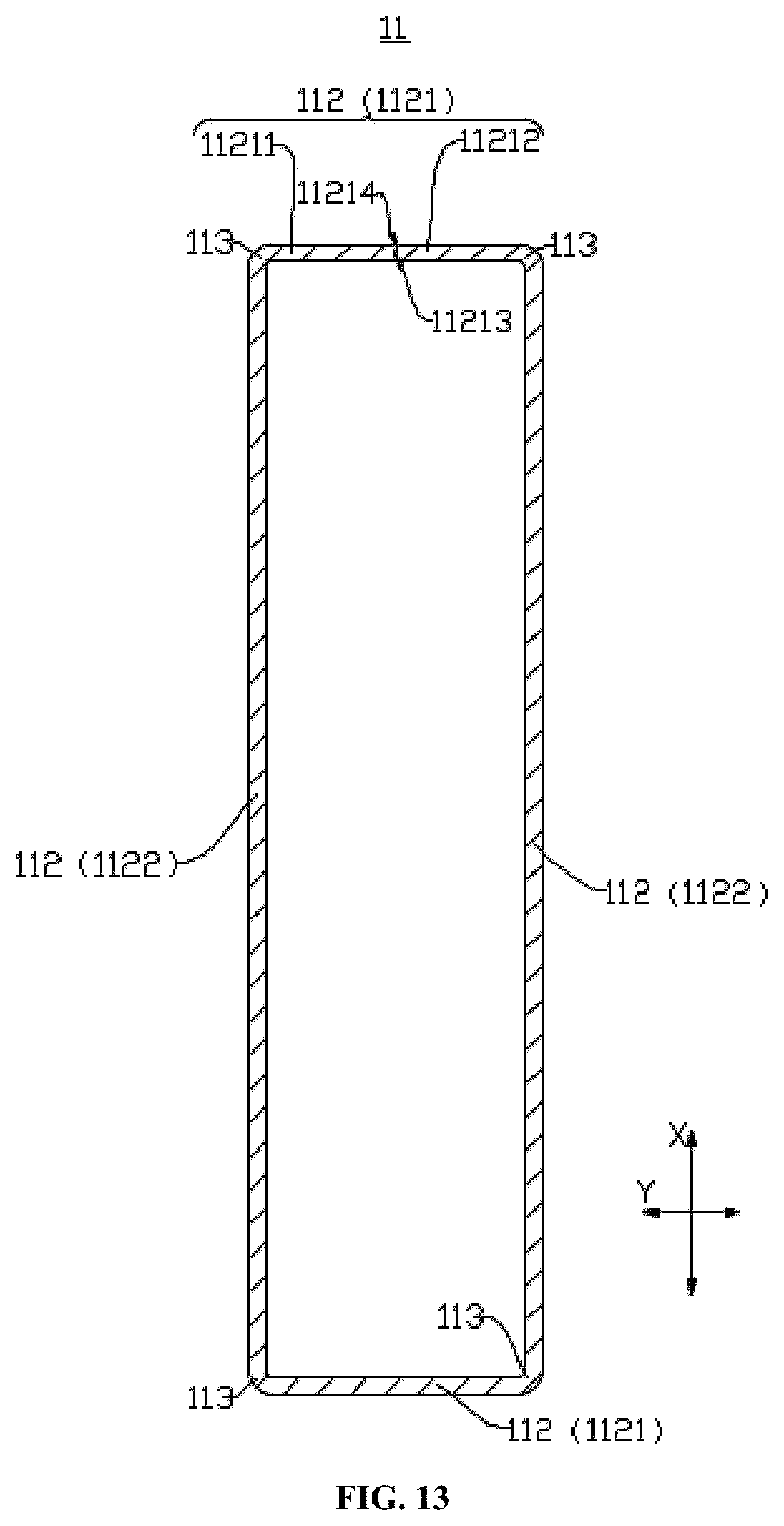 Patent US12592433 Figure 9 – Battery cell, battery, and electrical equipment