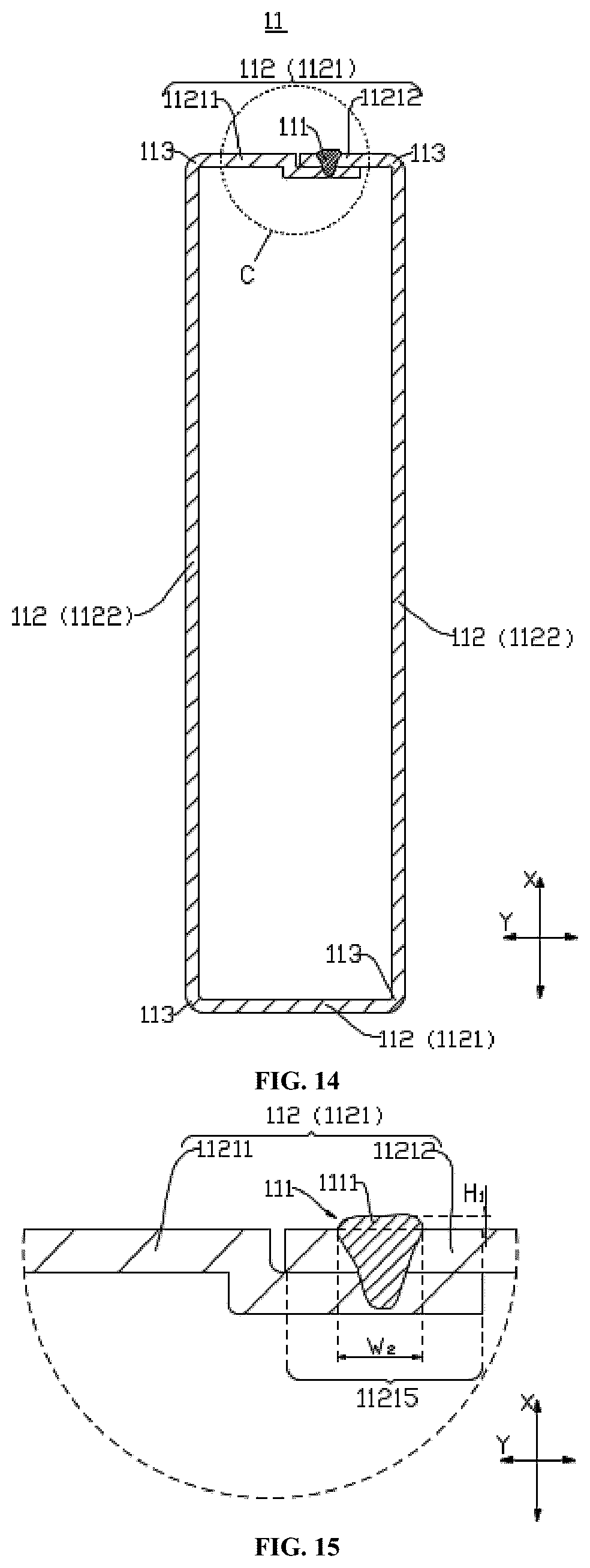Patent US12592433 Figure 10 – Battery cell, battery, and electrical equipment
