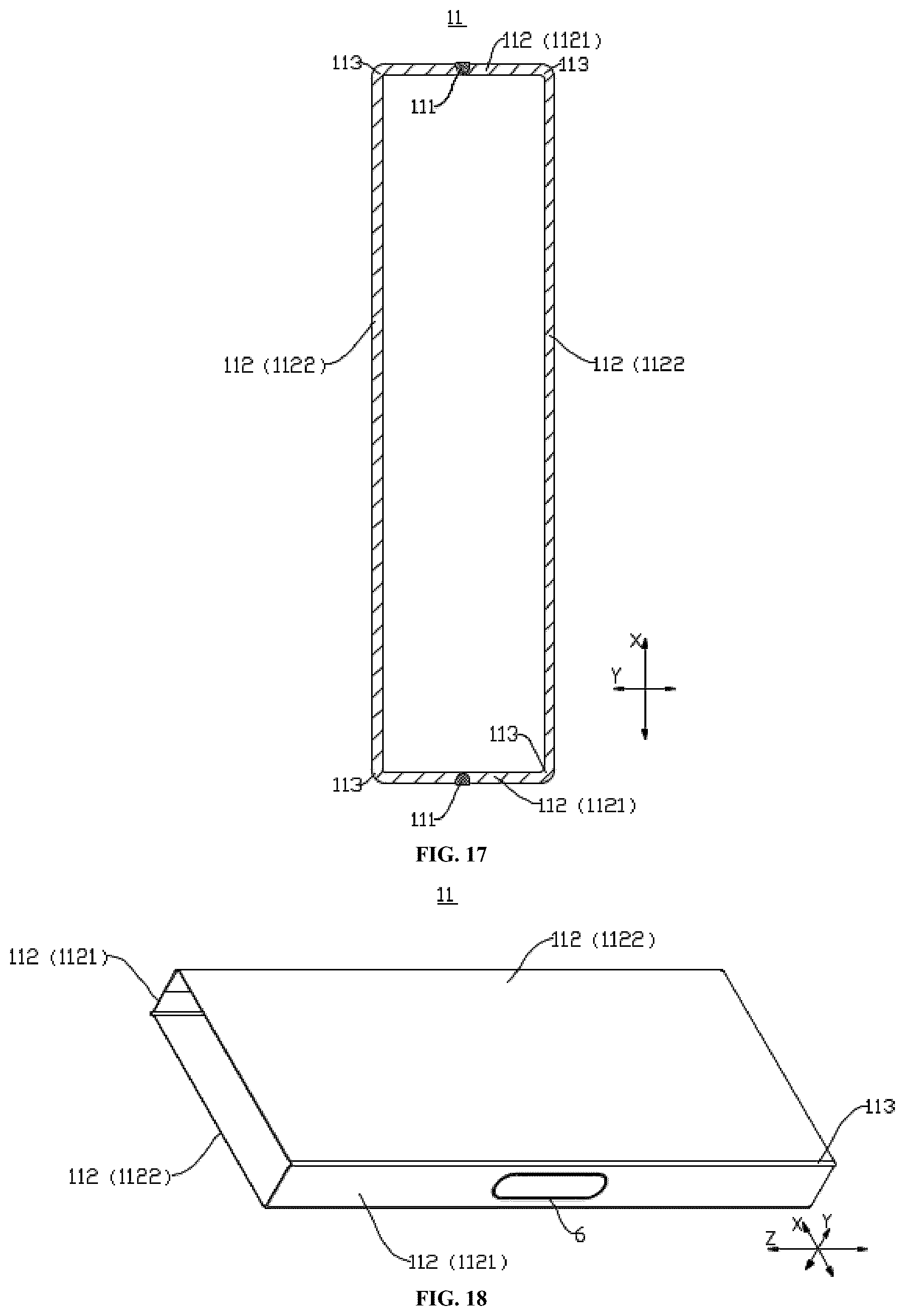 Patent US12592433 Figure 12 – Battery cell, battery, and electrical equipment