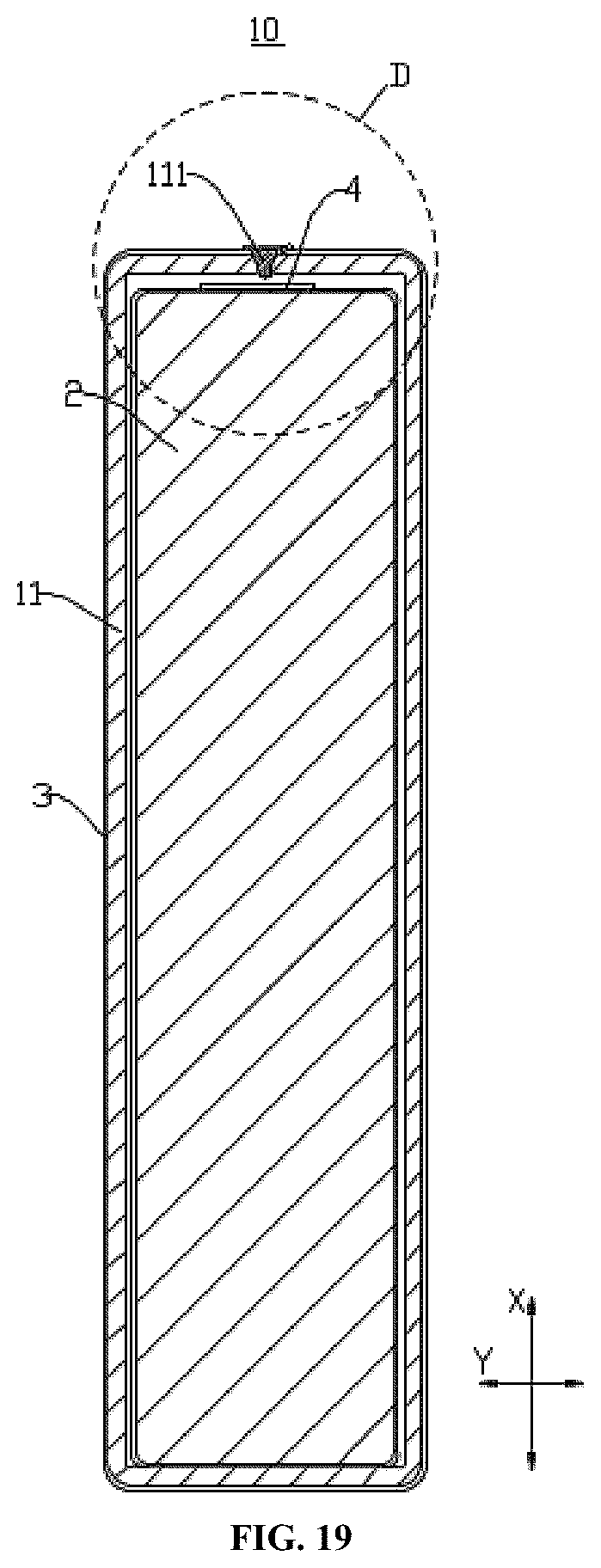 Patent US12592433 Figure 13 – Battery cell, battery, and electrical equipment