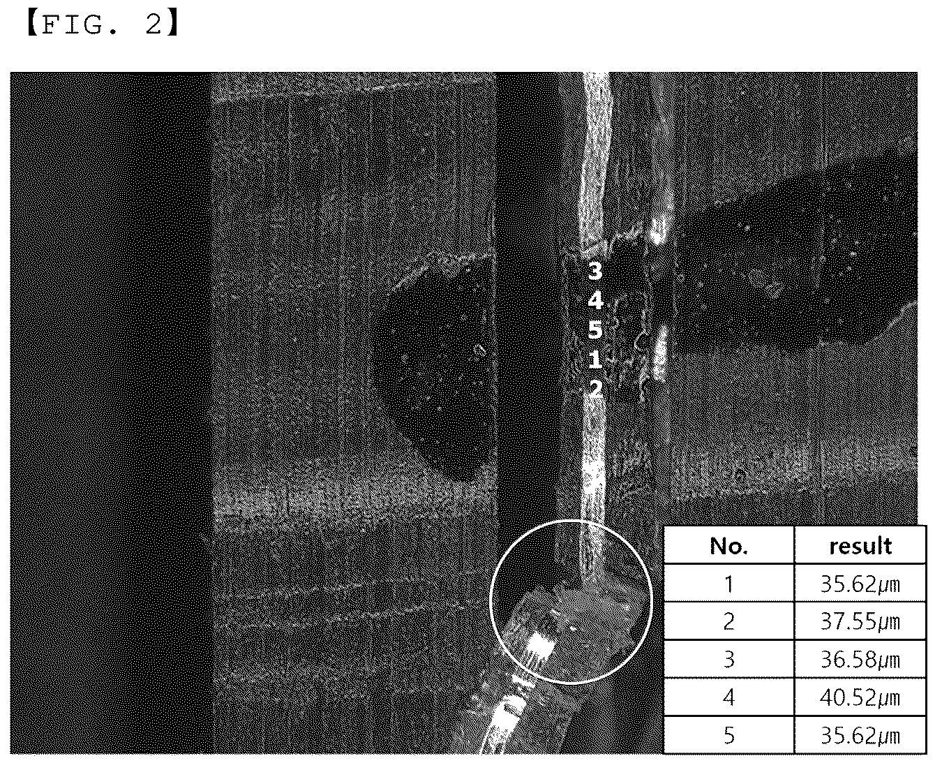 Patent US12592434 Figure 2 – Apparatus and method for shaping pouch film for secondary batteries