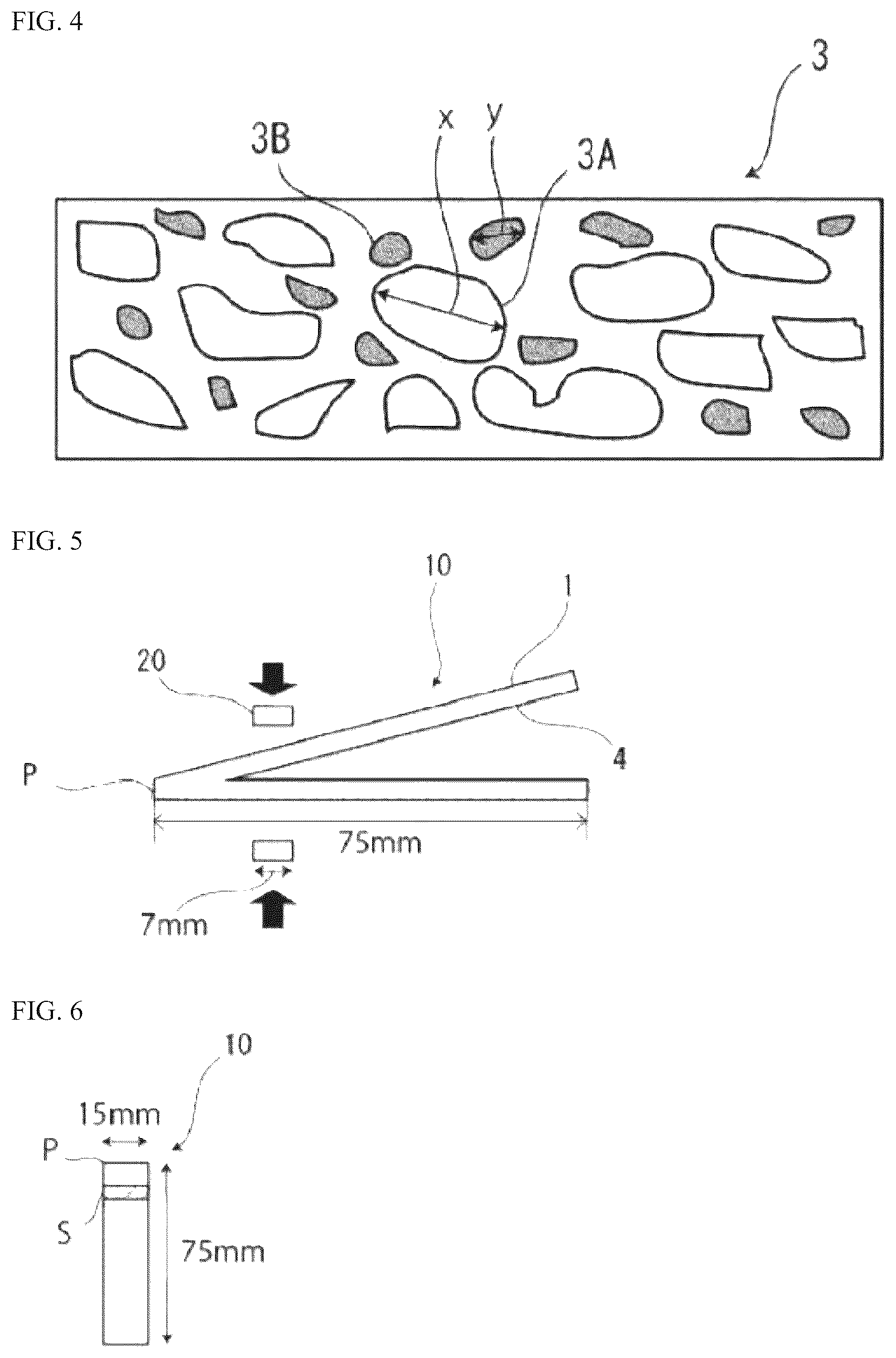 Patent US12592436 Figure 2 – Battery packaging material, manufacturing method therefor, battery, and aluminum alloy foil