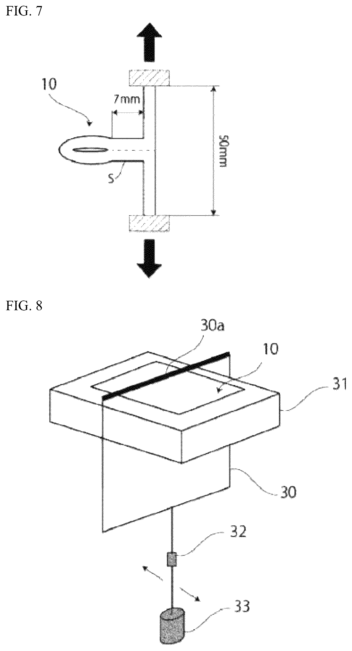 Patent US12592436 Figure 3 – Battery packaging material, manufacturing method therefor, battery, and aluminum alloy foil