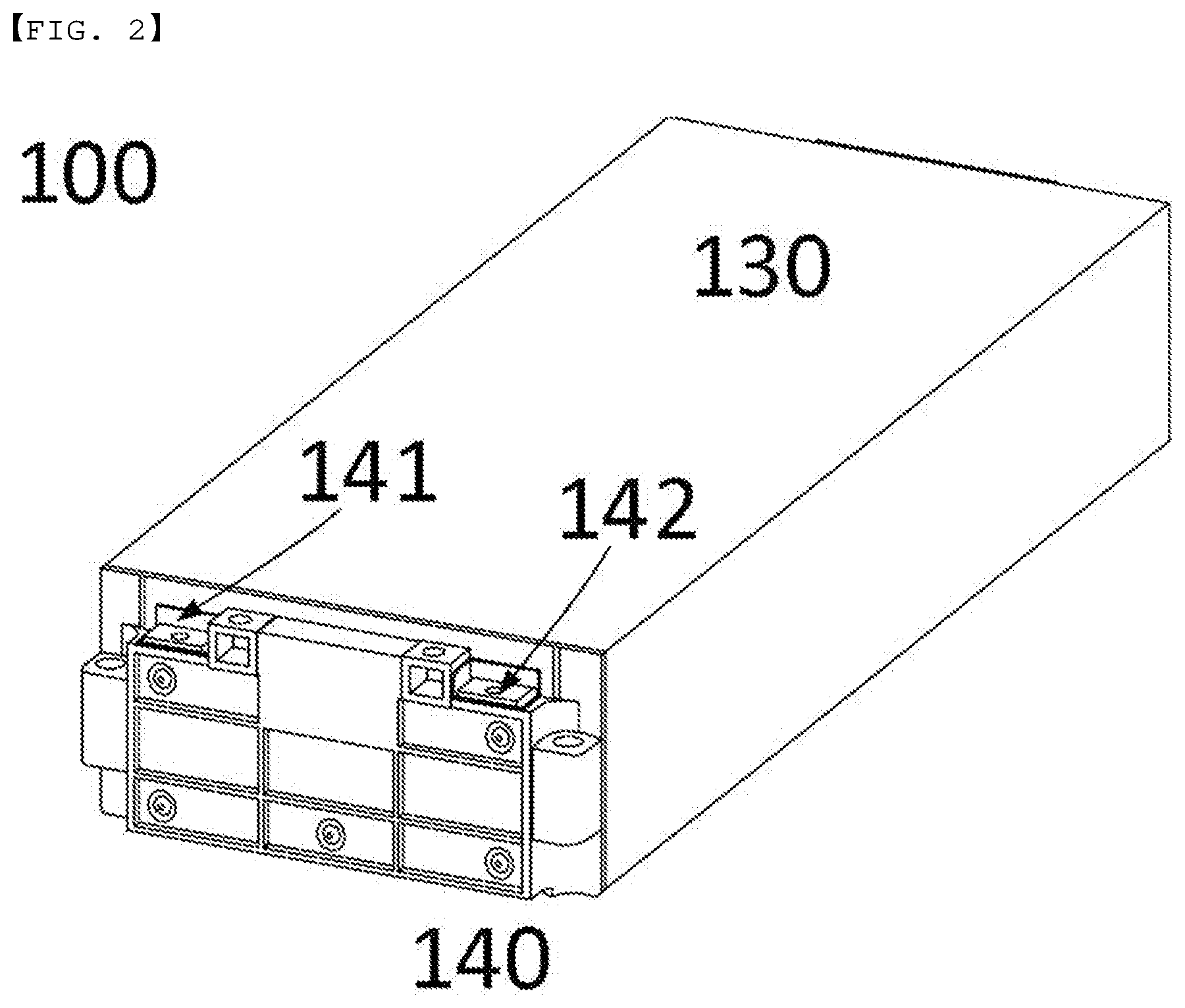 Patent US12592455 Figure 2 – High-voltage battery module including outer bridge bus bar
