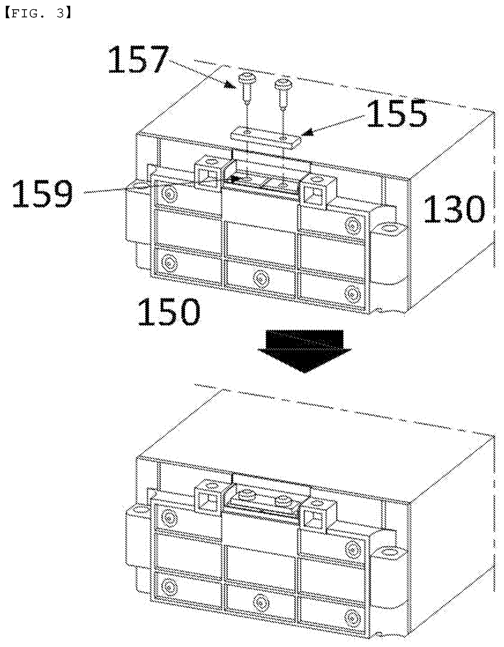 Patent US12592455 Figure 3 – High-voltage battery module including outer bridge bus bar