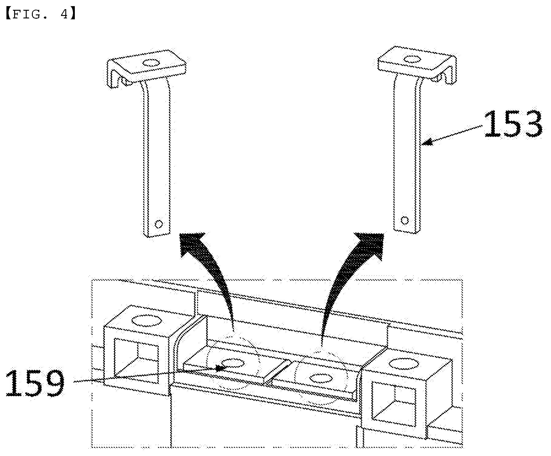 Patent US12592455 Figure 4 – High-voltage battery module including outer bridge bus bar