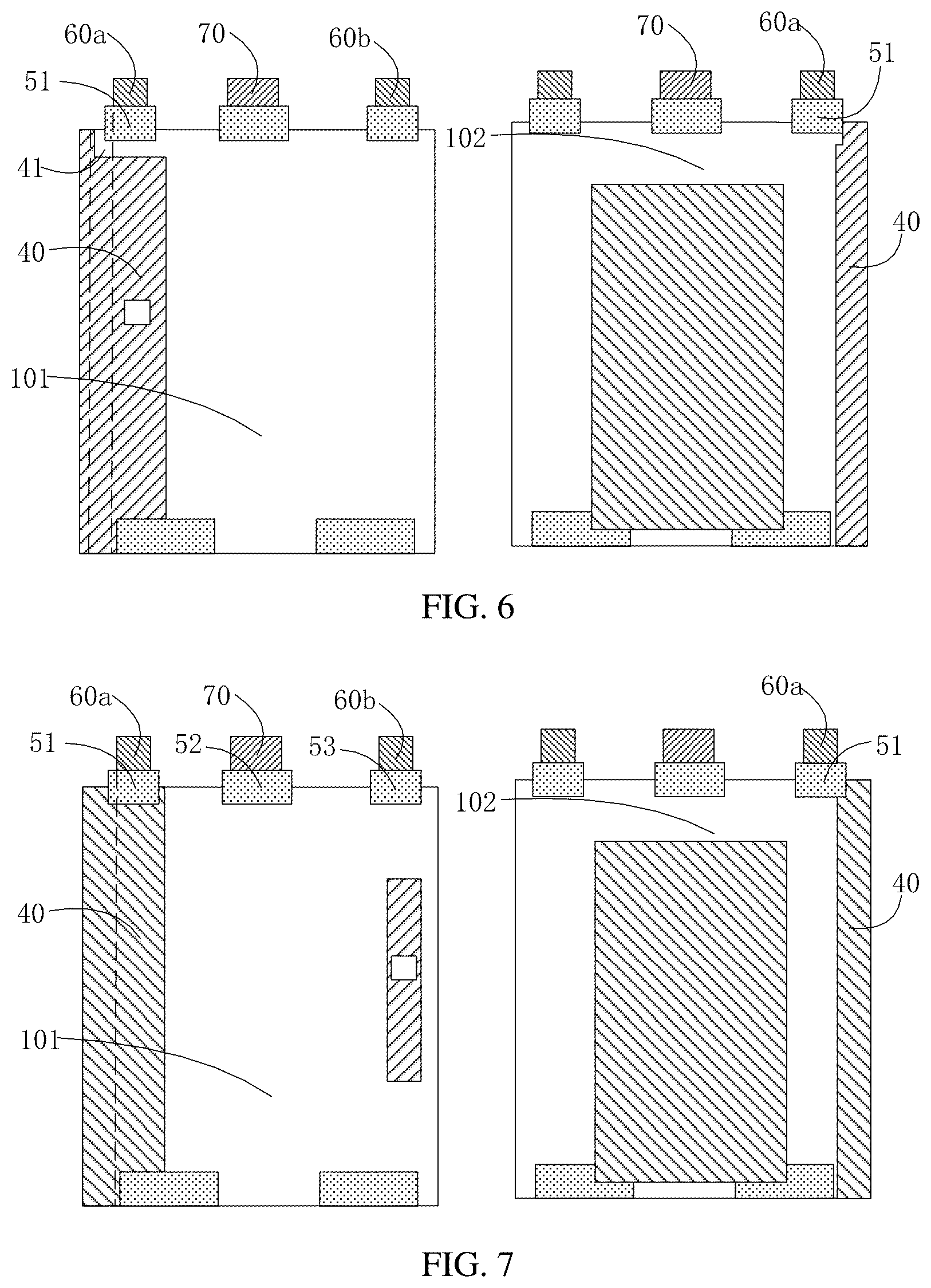 Patent US12592458 Figure 4 – Battery cell with overlap between insulator and connector, battery, and electronic device