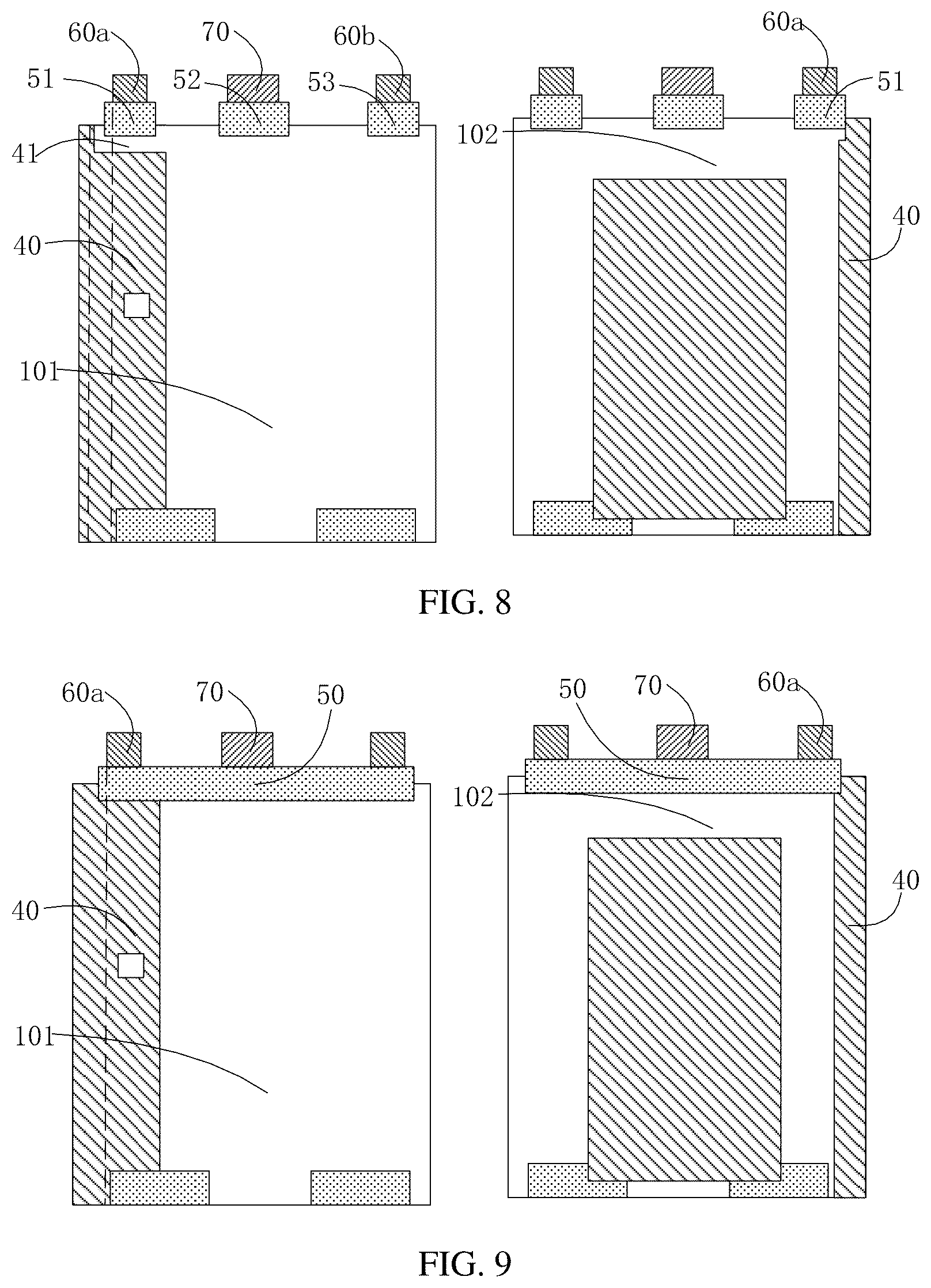Patent US12592458 Figure 5 – Battery cell with overlap between insulator and connector, battery, and electronic device