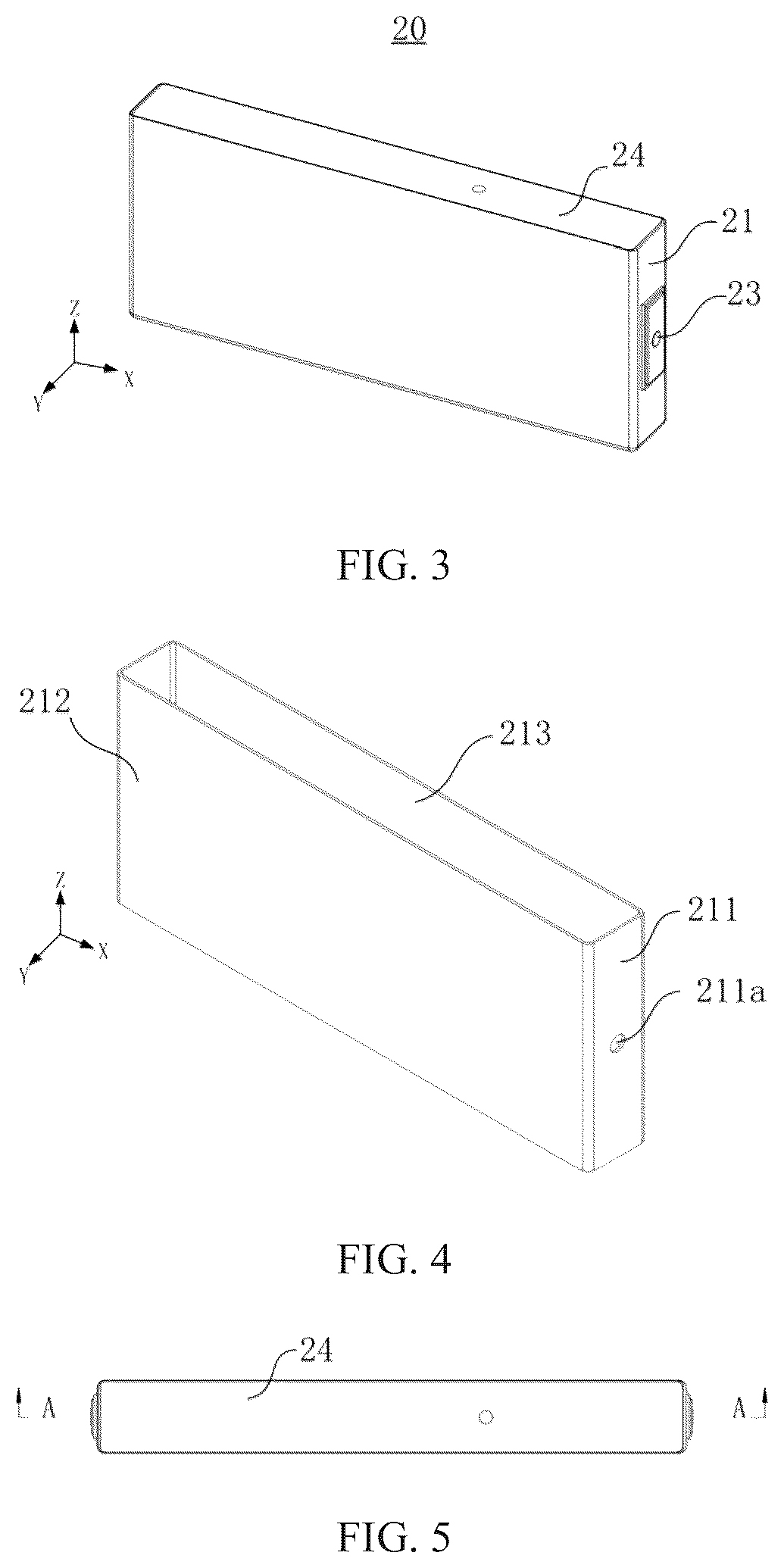 Patent US12592459 Figure 2 – Adapter component, battery cell, battery, electrical device, and method and device for manufacturing battery cell