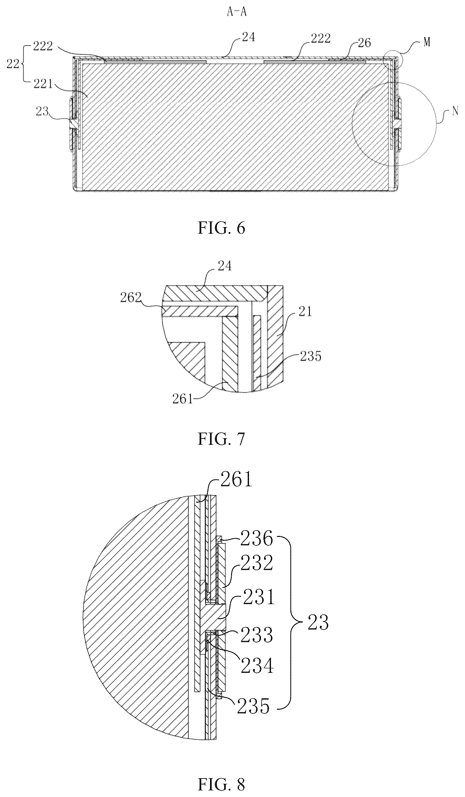 Patent US12592459 Figure 3 – Adapter component, battery cell, battery, electrical device, and method and device for manufacturing battery cell