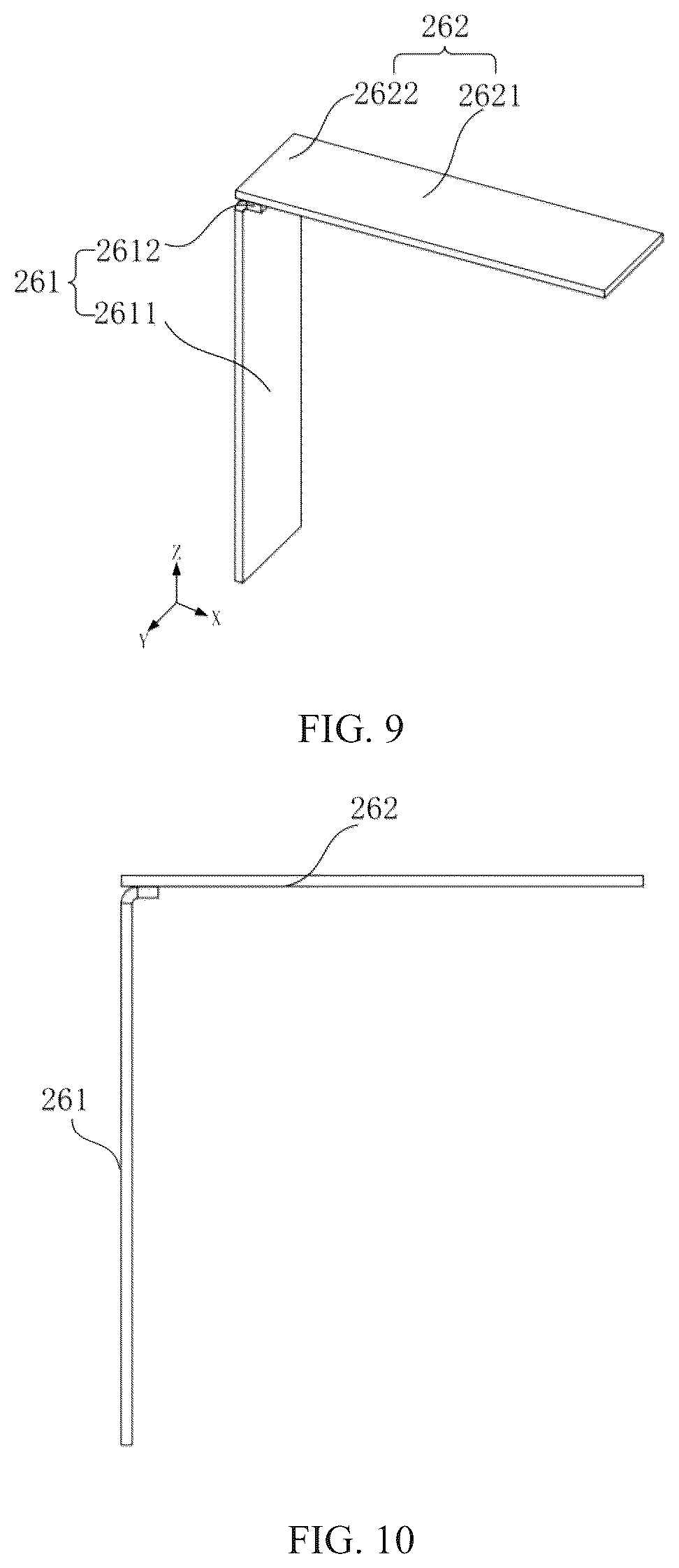 Patent US12592459 Figure 4 – Adapter component, battery cell, battery, electrical device, and method and device for manufacturing battery cell