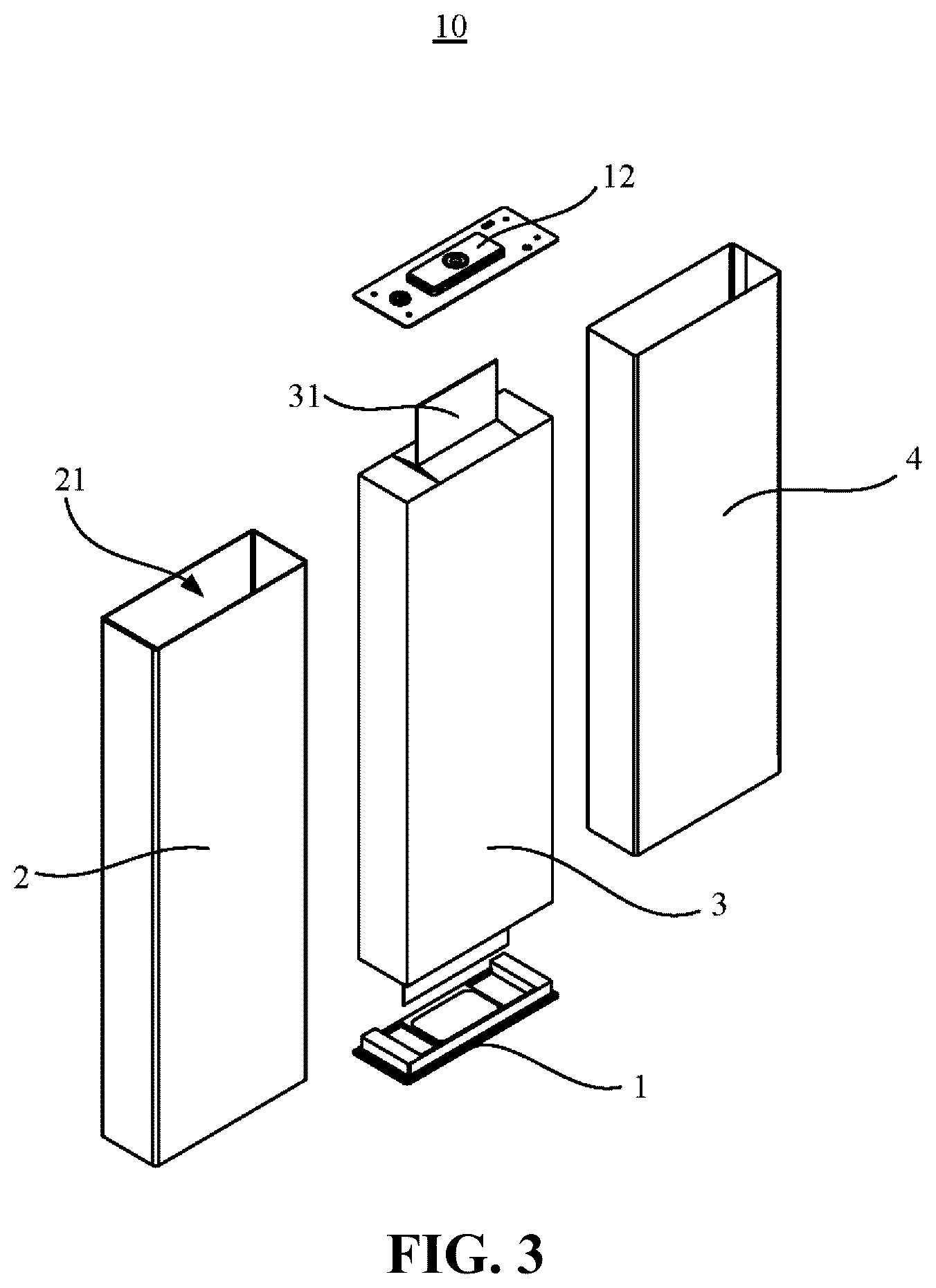 Patent US12592461 Figure 3 – End cover assembly, battery cell, battery, and electrical apparatus