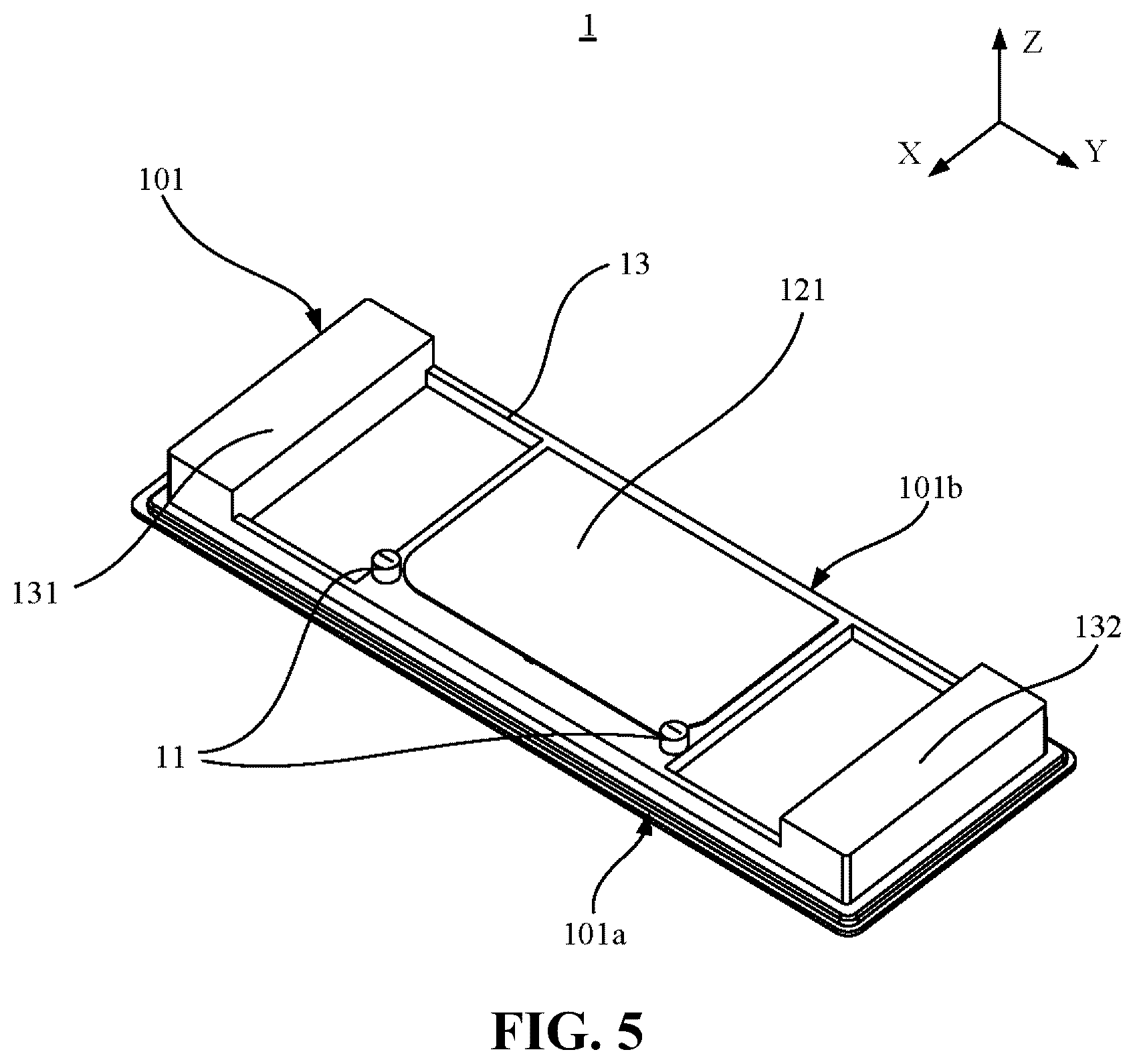 Patent US12592461 Figure 5 – End cover assembly, battery cell, battery, and electrical apparatus