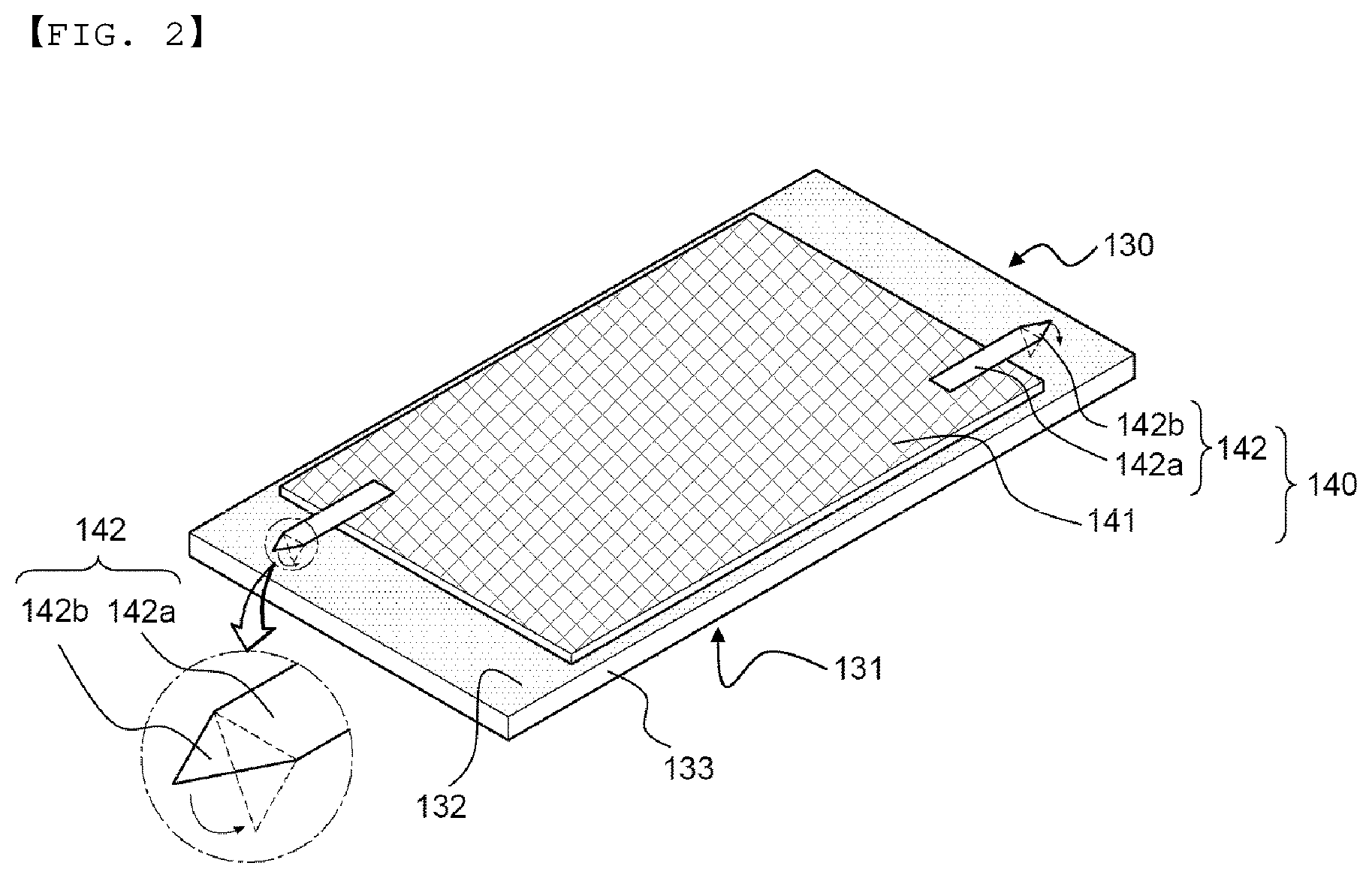 Patent US12592462 Figure 2 – Pouch-shaped battery cell configured such that replenishment of electrolytic solution is possible
