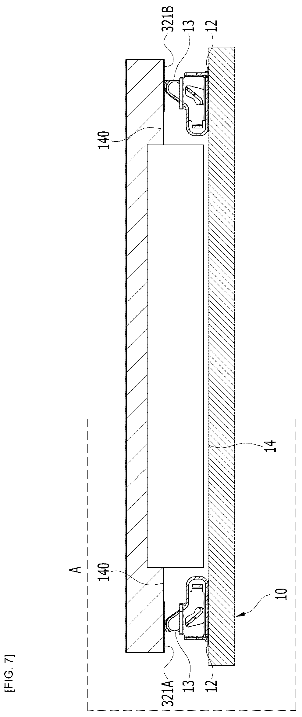 Patent US12592483 Figure 7 – Shield can having antenna function and electronic module comprising same
