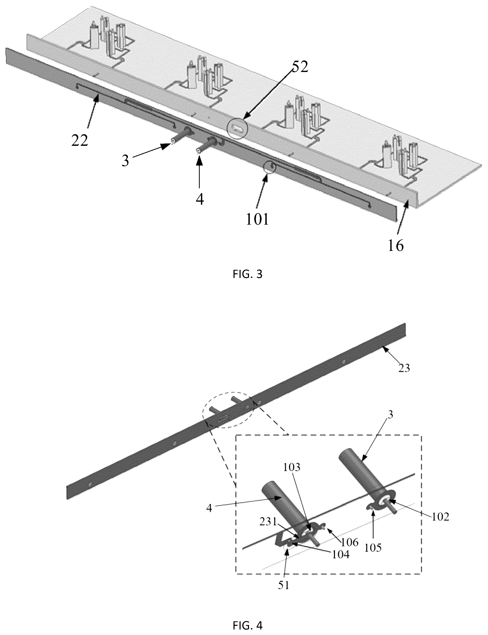 Patent US12592490 Figure 2 – Antenna and electronic device
