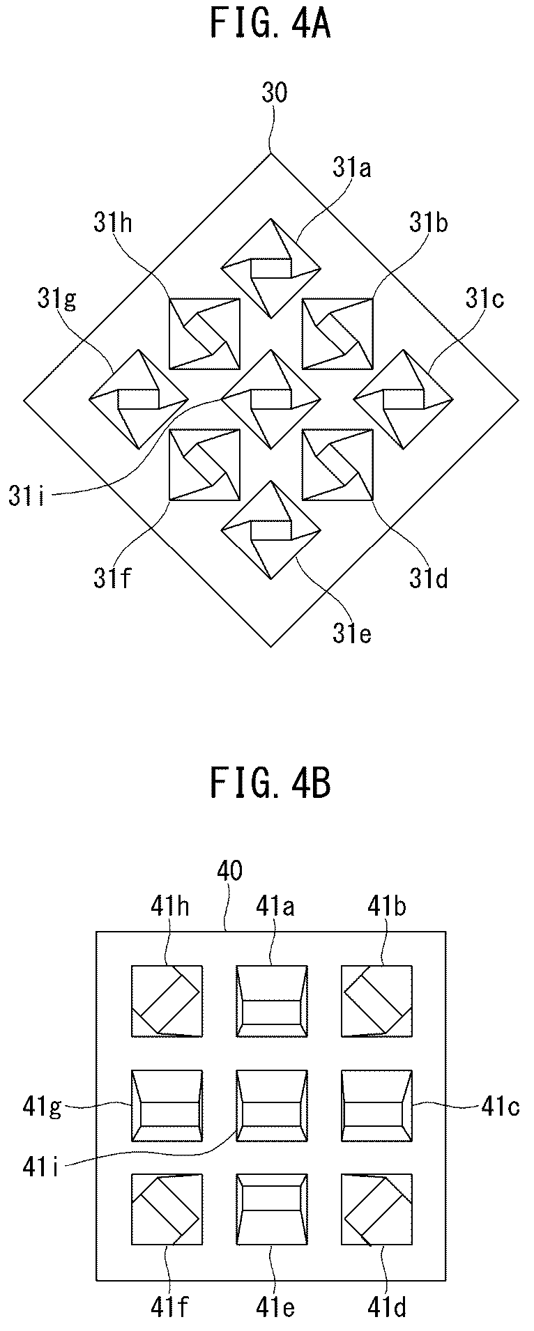 Patent US12592497 Figure 4 – Microwave beam-forming antenna