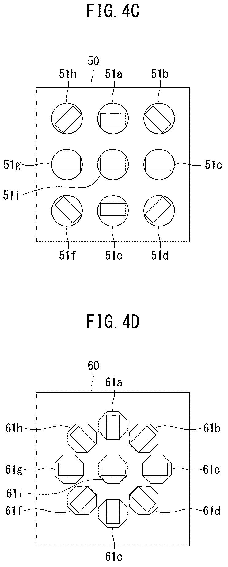 Patent US12592497 Figure 5 – Microwave beam-forming antenna
