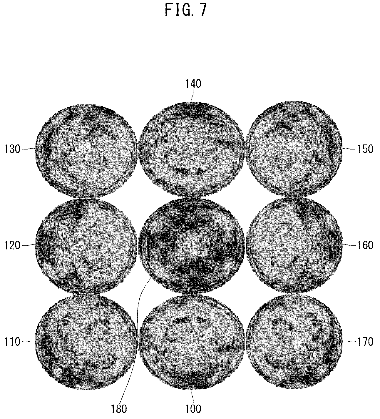 Patent US12592497 Figure 9 – Microwave beam-forming antenna