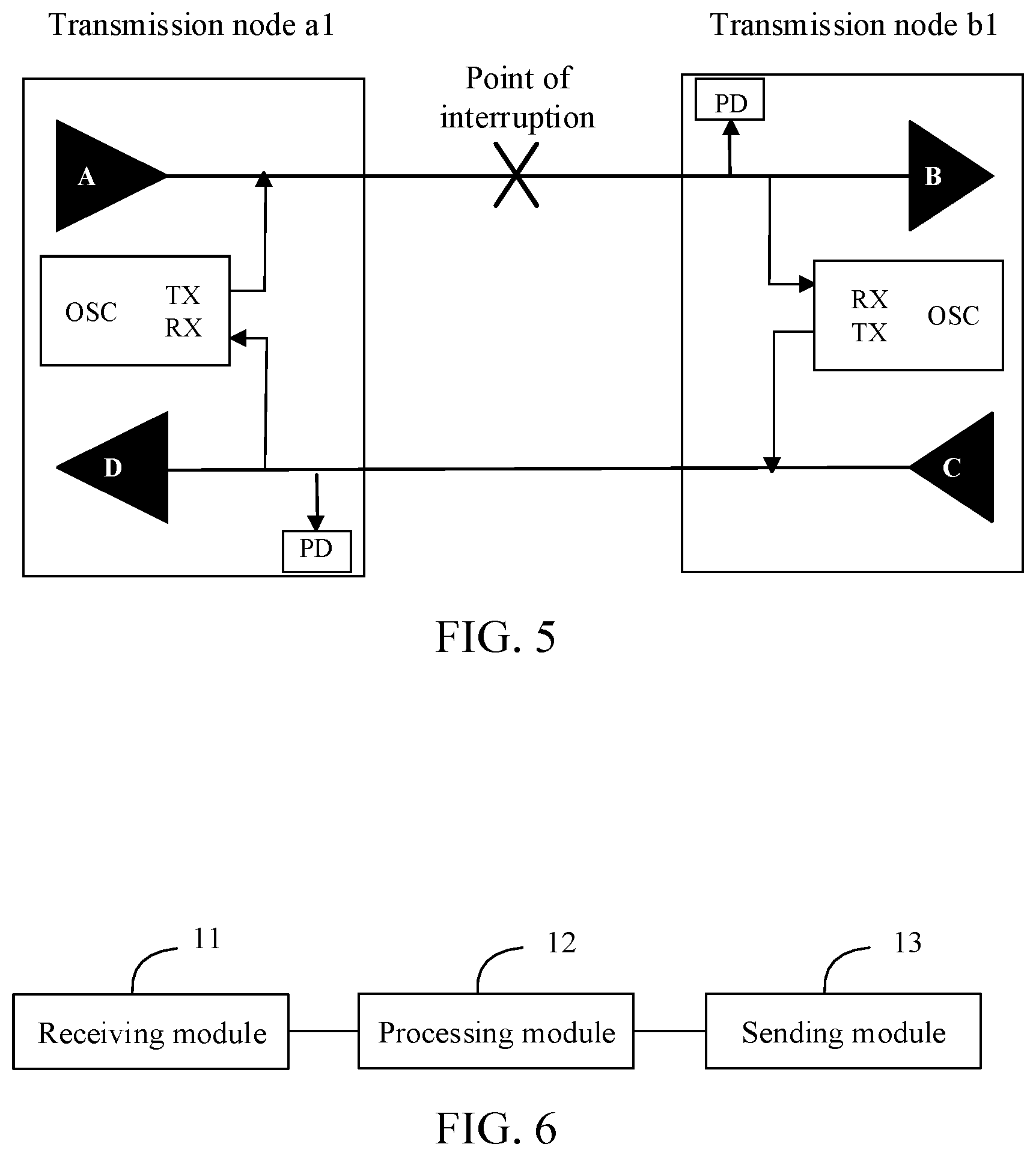 Patent US12592536 Figure 5 – Method and apparatus for controlling optical fiber amplifier, system, transmission node and storage medium