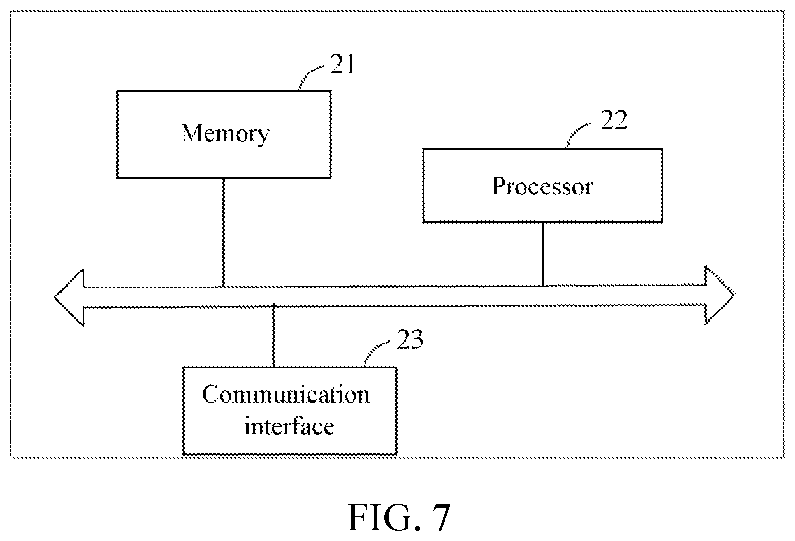 Patent US12592536 Figure 6 – Method and apparatus for controlling optical fiber amplifier, system, transmission node and storage medium