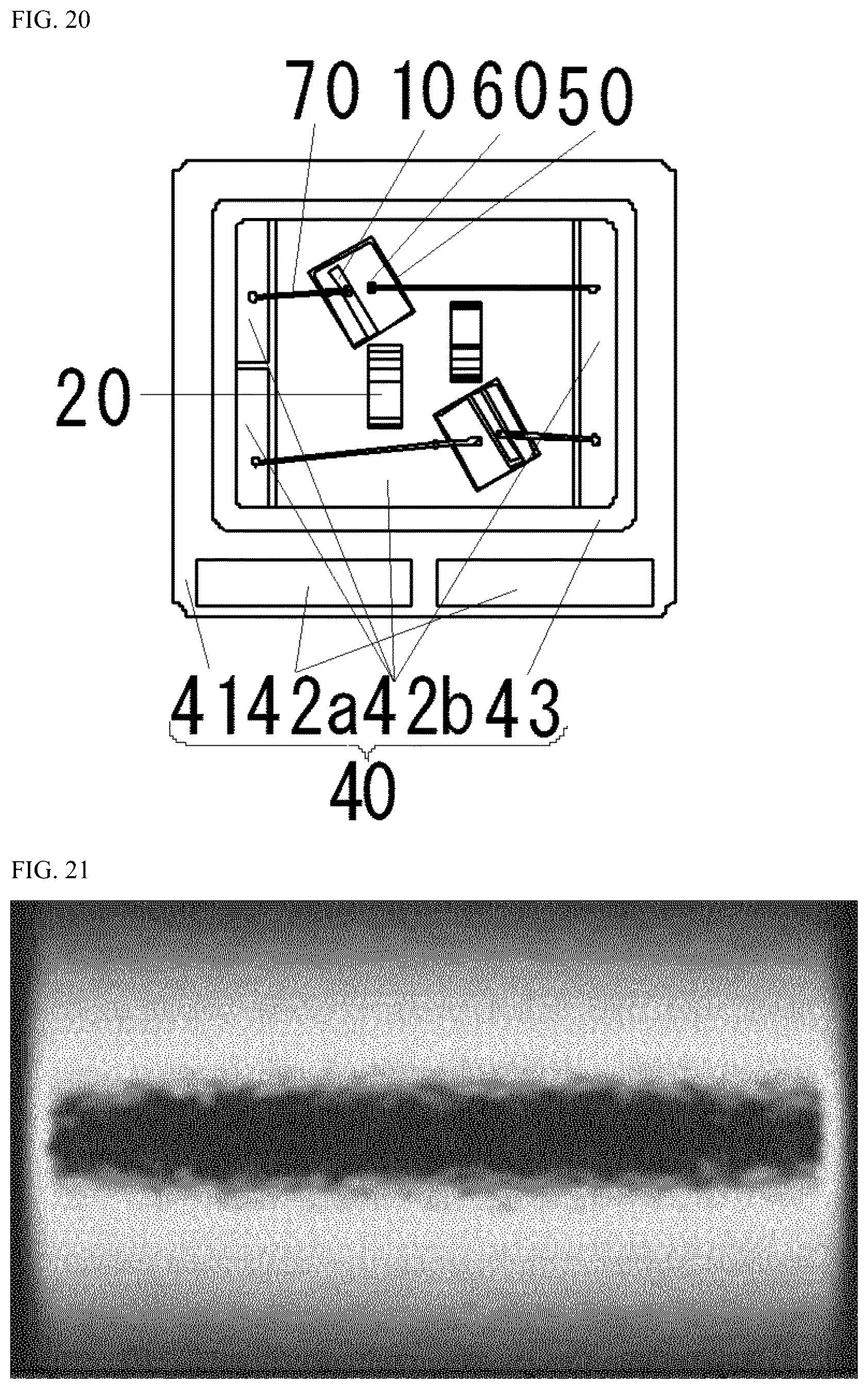 Patent US12592539 Figure 17 – Light emitting device