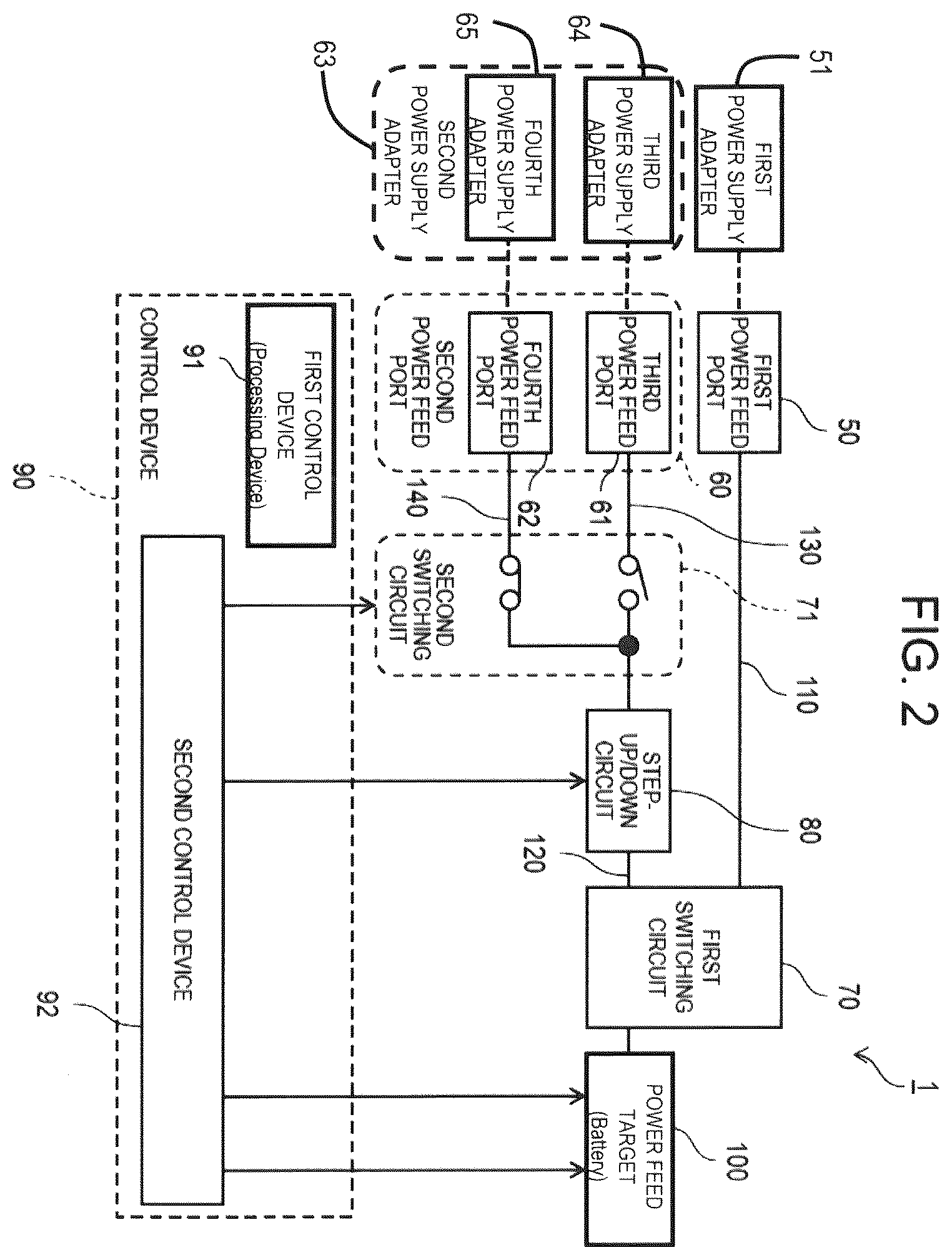 Patent US12592570 Figure 2 – Electronic device