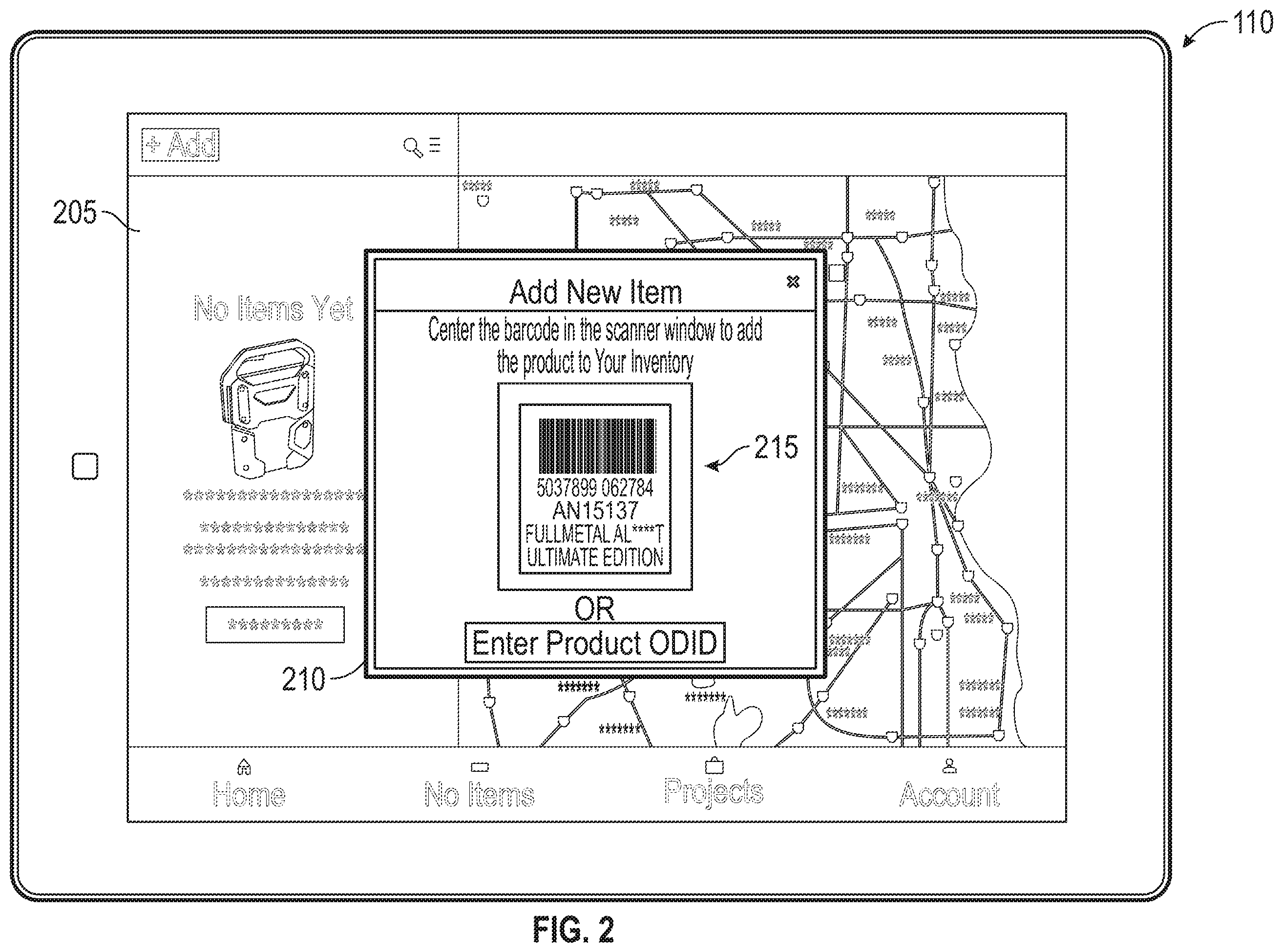 Patent US12592577 Figure 6 – Battery management system for battery powered equipment