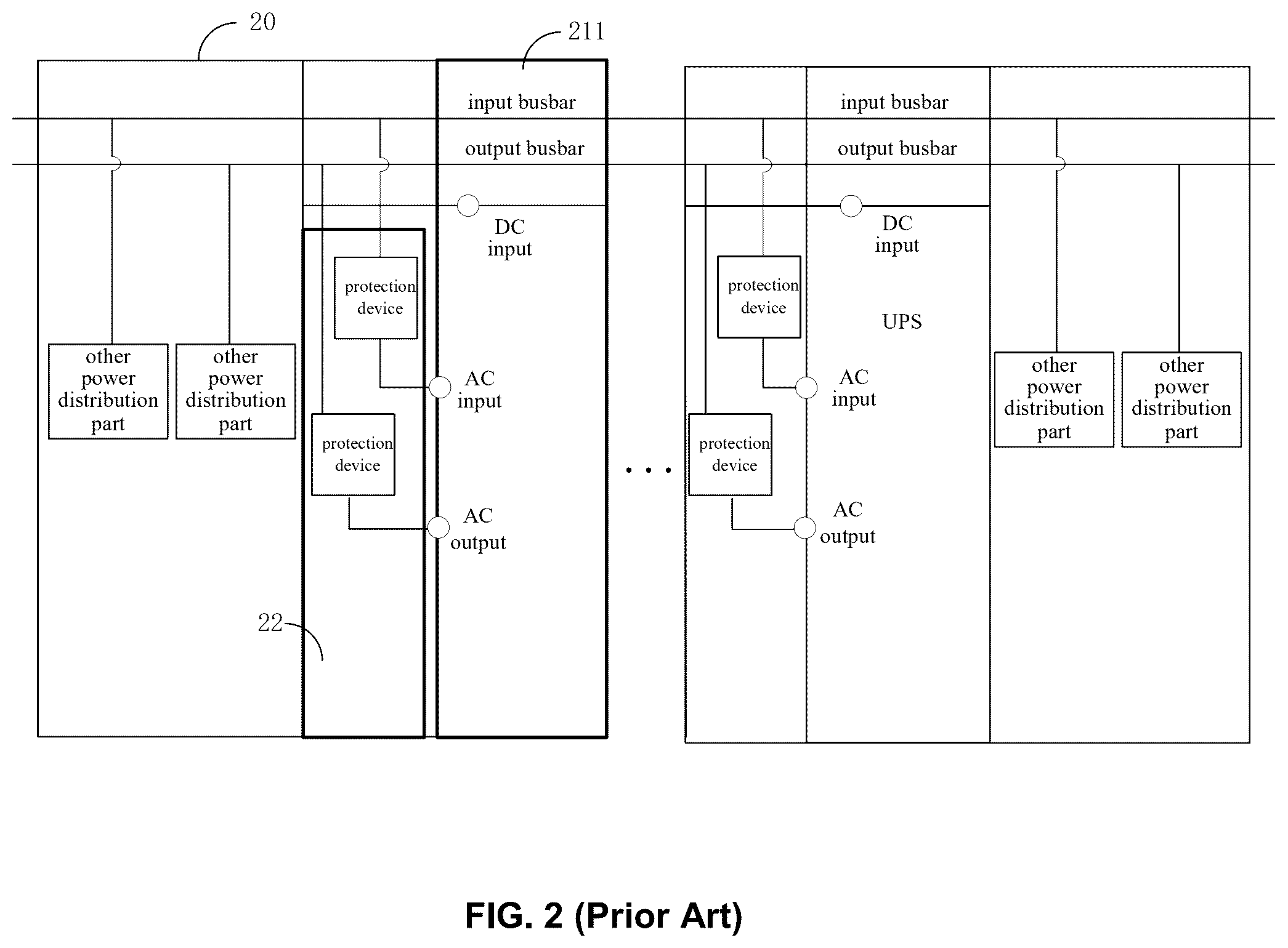 Patent US12592580 Figure 2 – Power module and power distribution system