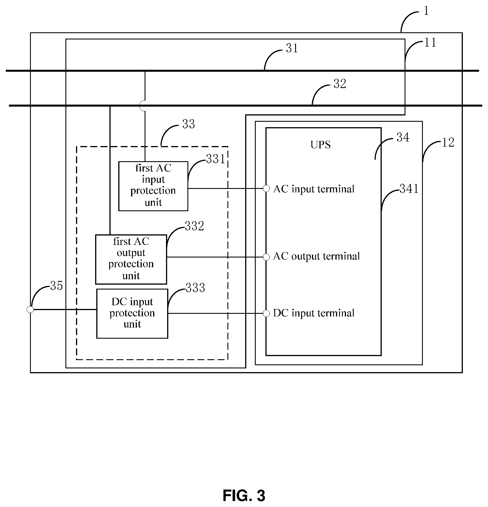 Patent US12592580 Figure 3 – Power module and power distribution system