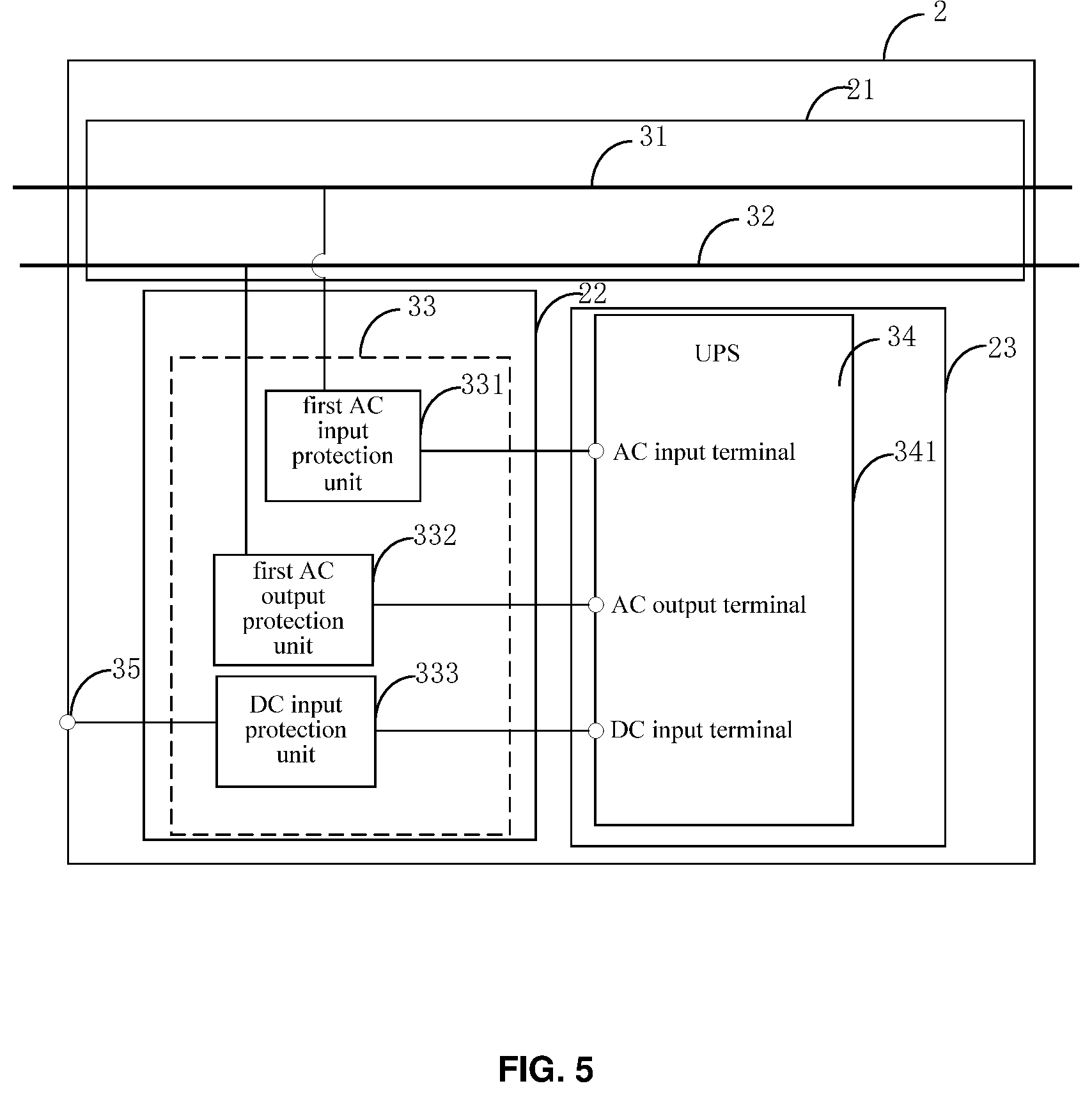 Patent US12592580 Figure 5 – Power module and power distribution system