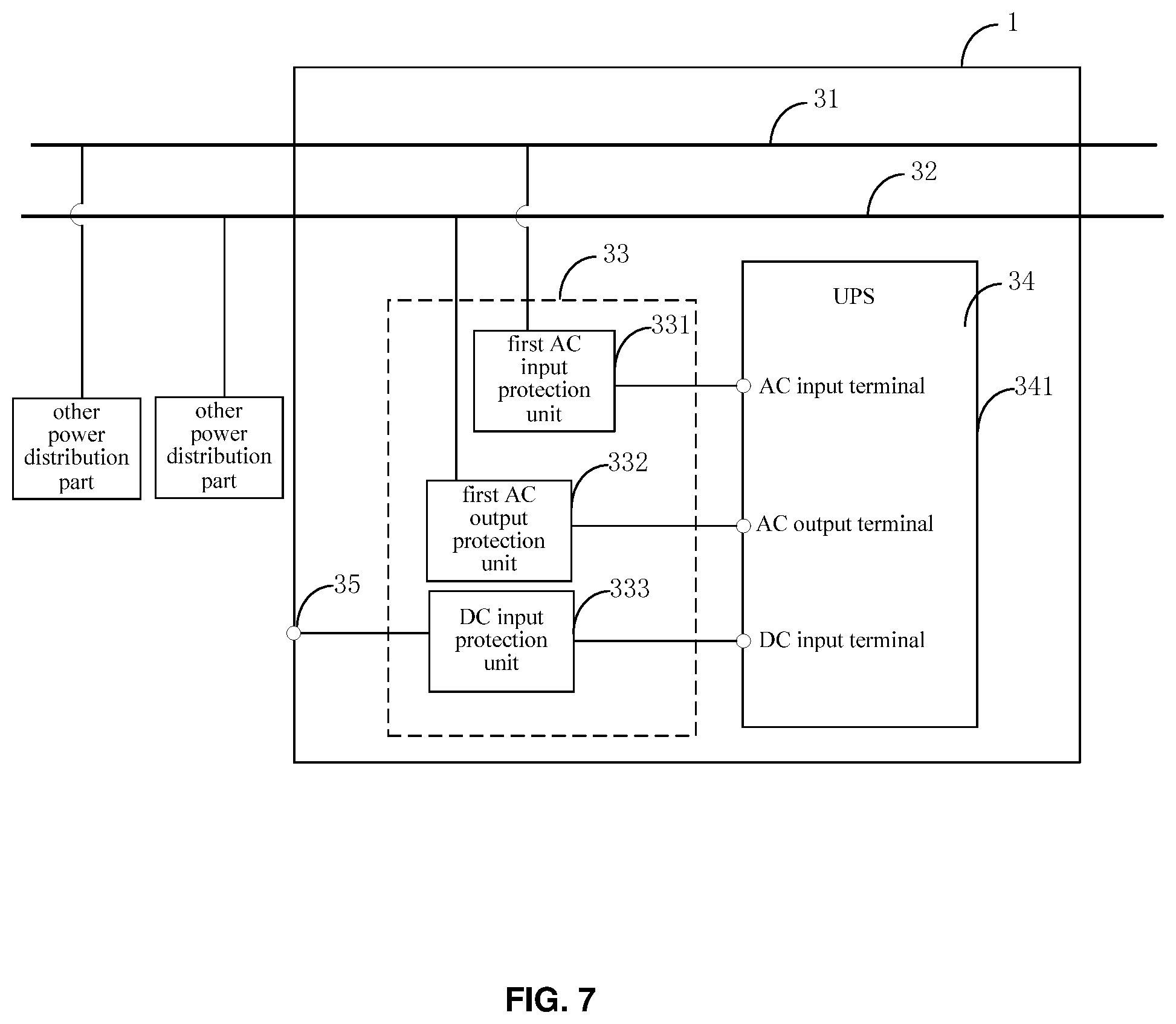 Patent US12592580 Figure 7 – Power module and power distribution system