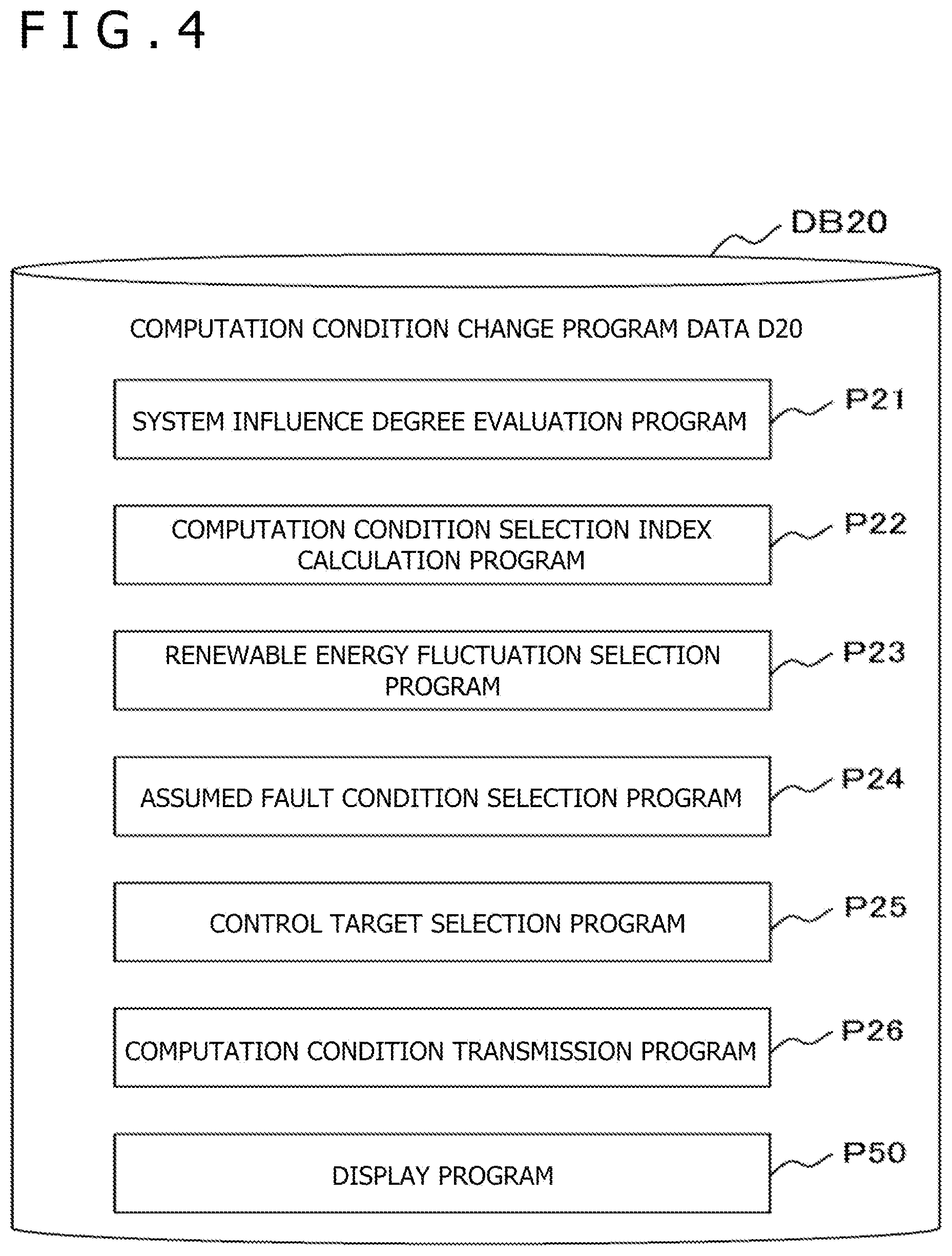 Patent US12592584 Figure 4 – Power system supervisory control apparatus, system, and method using supply reliability