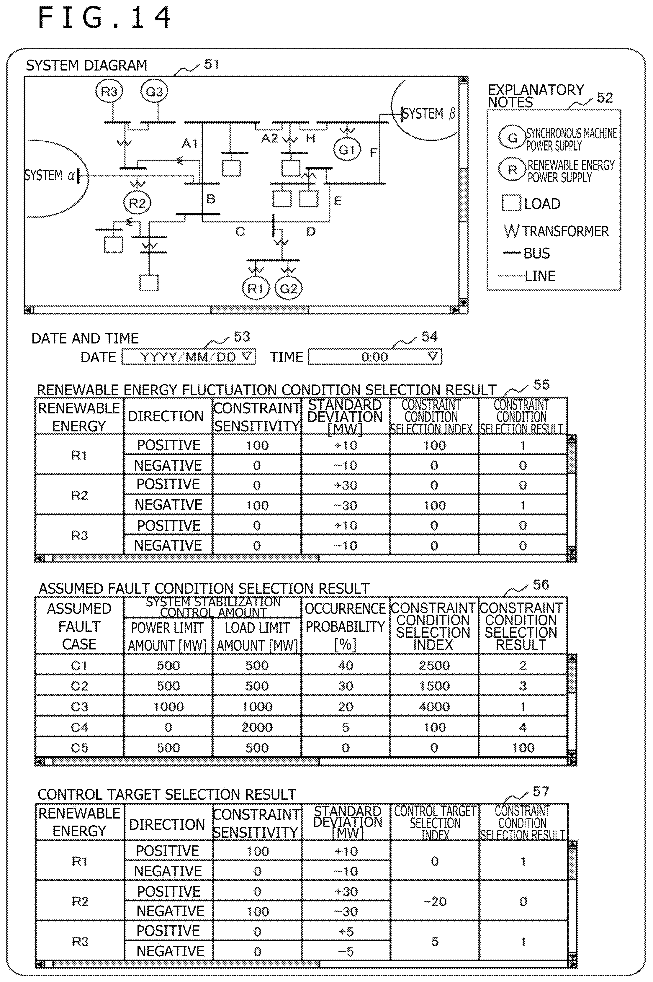 Patent US12592584 Figure 11 – Power system supervisory control apparatus, system, and method using supply reliability