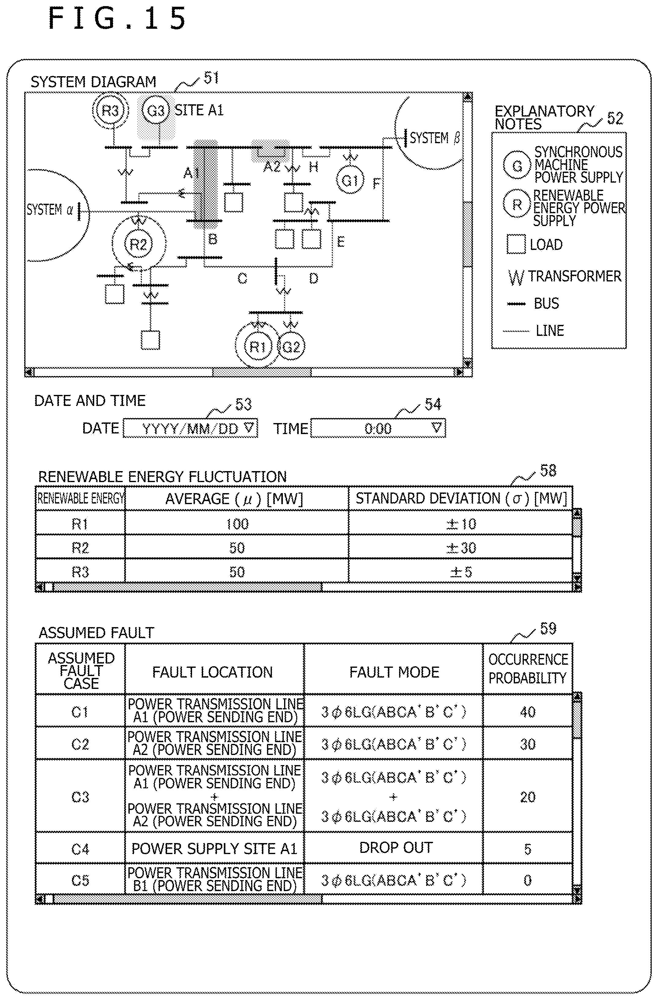 Patent US12592584 Figure 12 – Power system supervisory control apparatus, system, and method using supply reliability