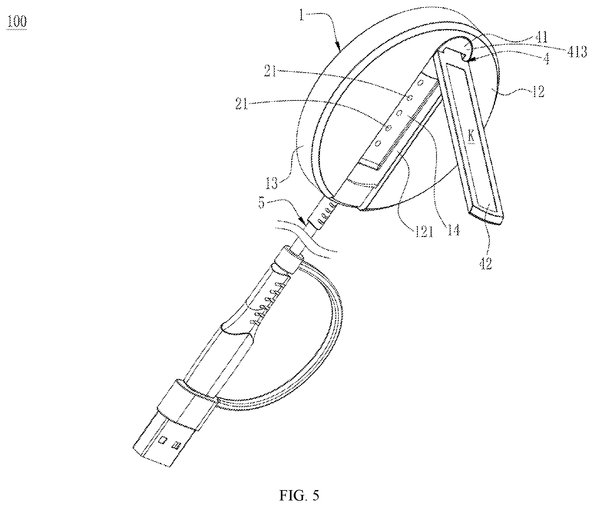 Patent US12592585 Figure 5 – Wireless charger