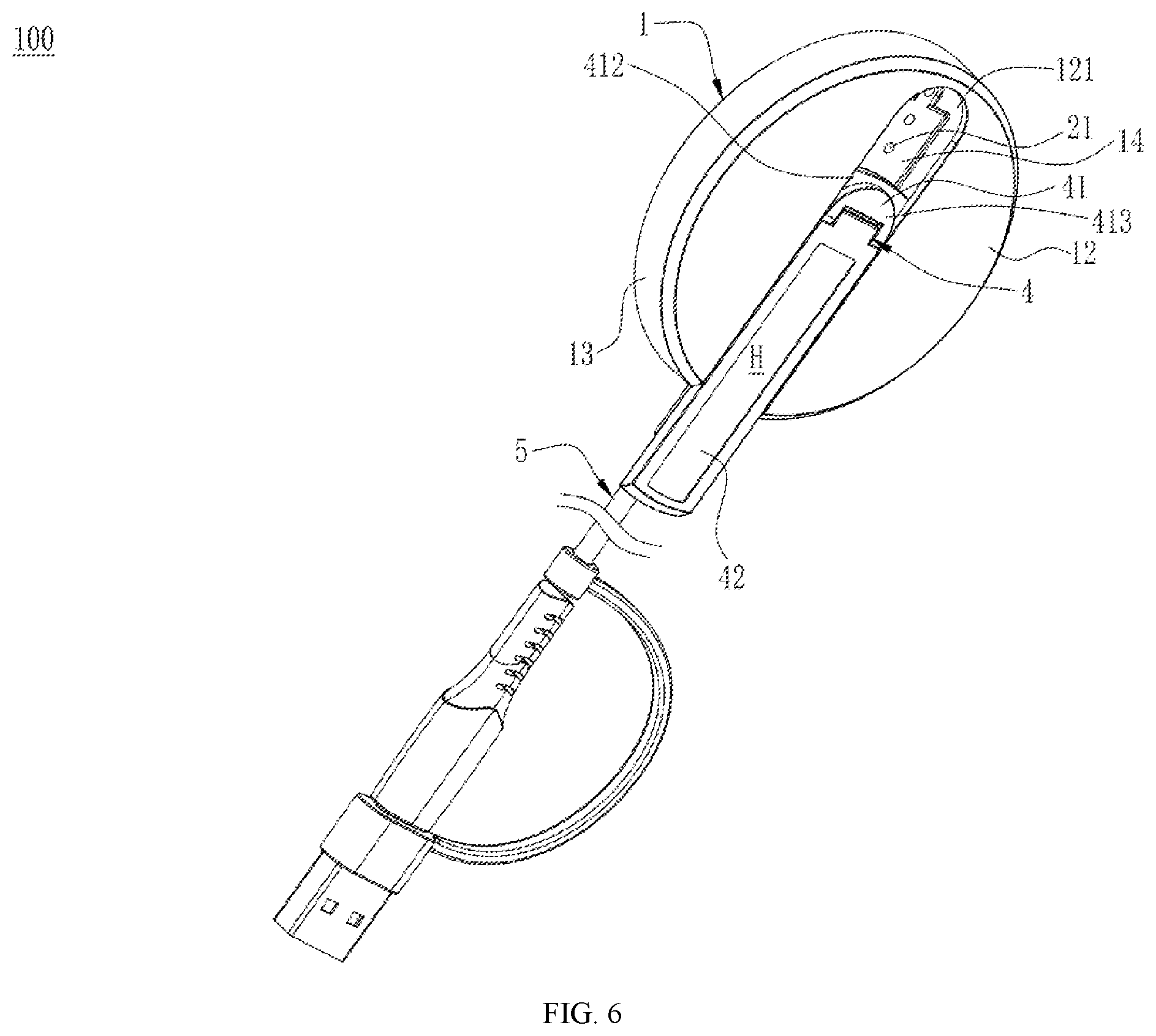 Patent US12592585 Figure 6 – Wireless charger