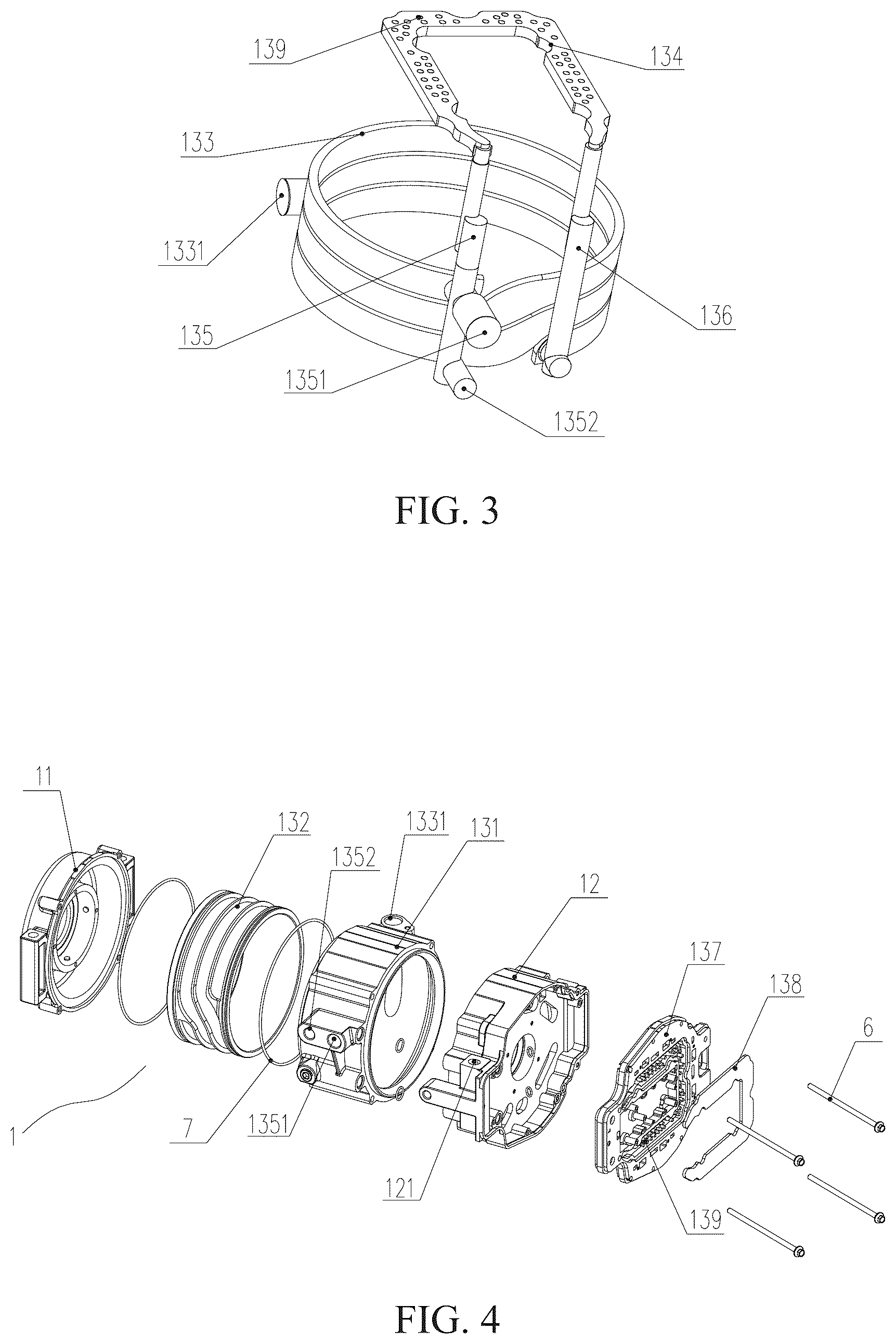 Patent US12592607 Figure 2 – Liquid-cooled motor for BSG and motor housing and cooling structure thereof