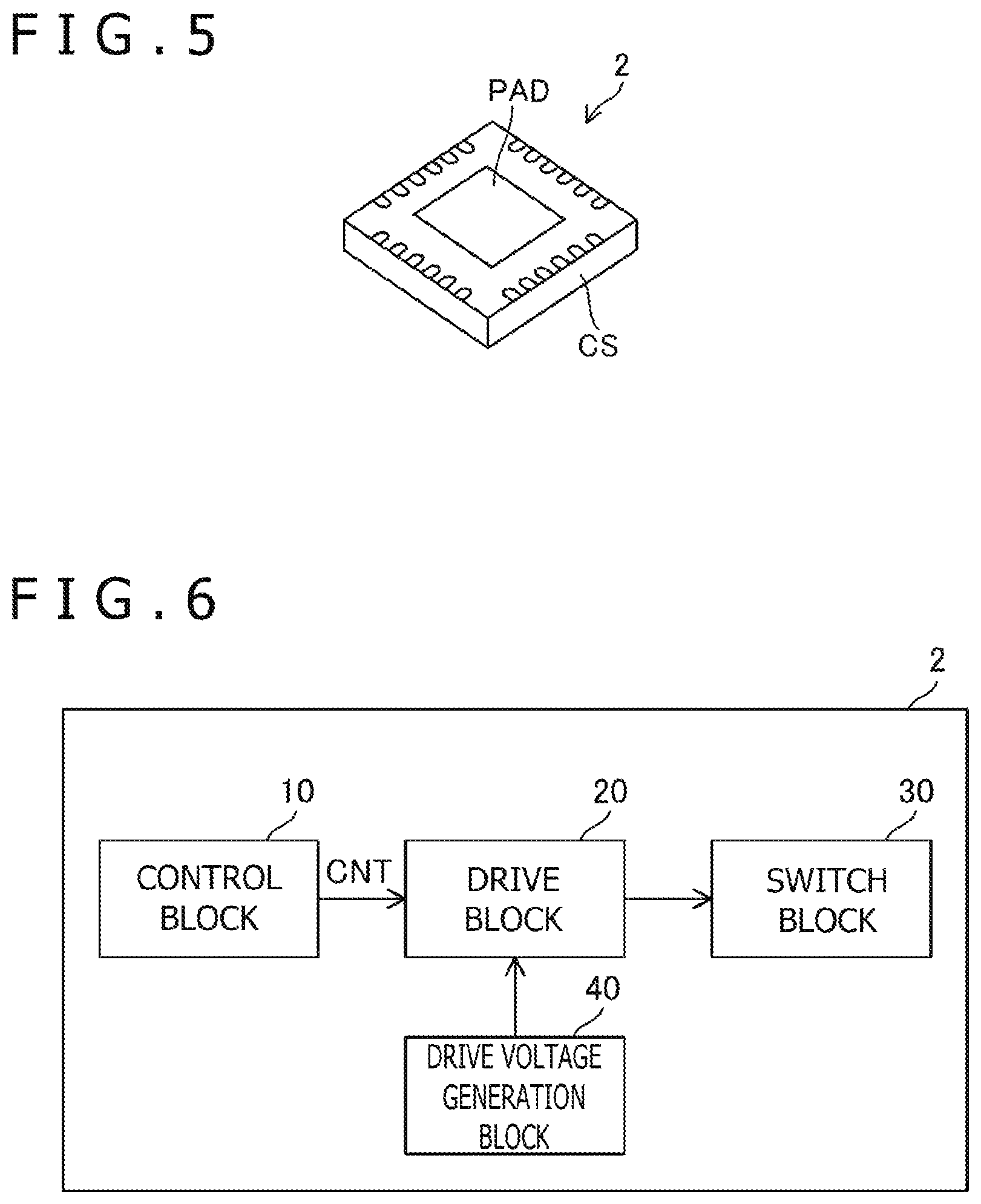 Patent US12592636 Figure 3 – Power supply semiconductor device, including a delay circuit to protect power transistor