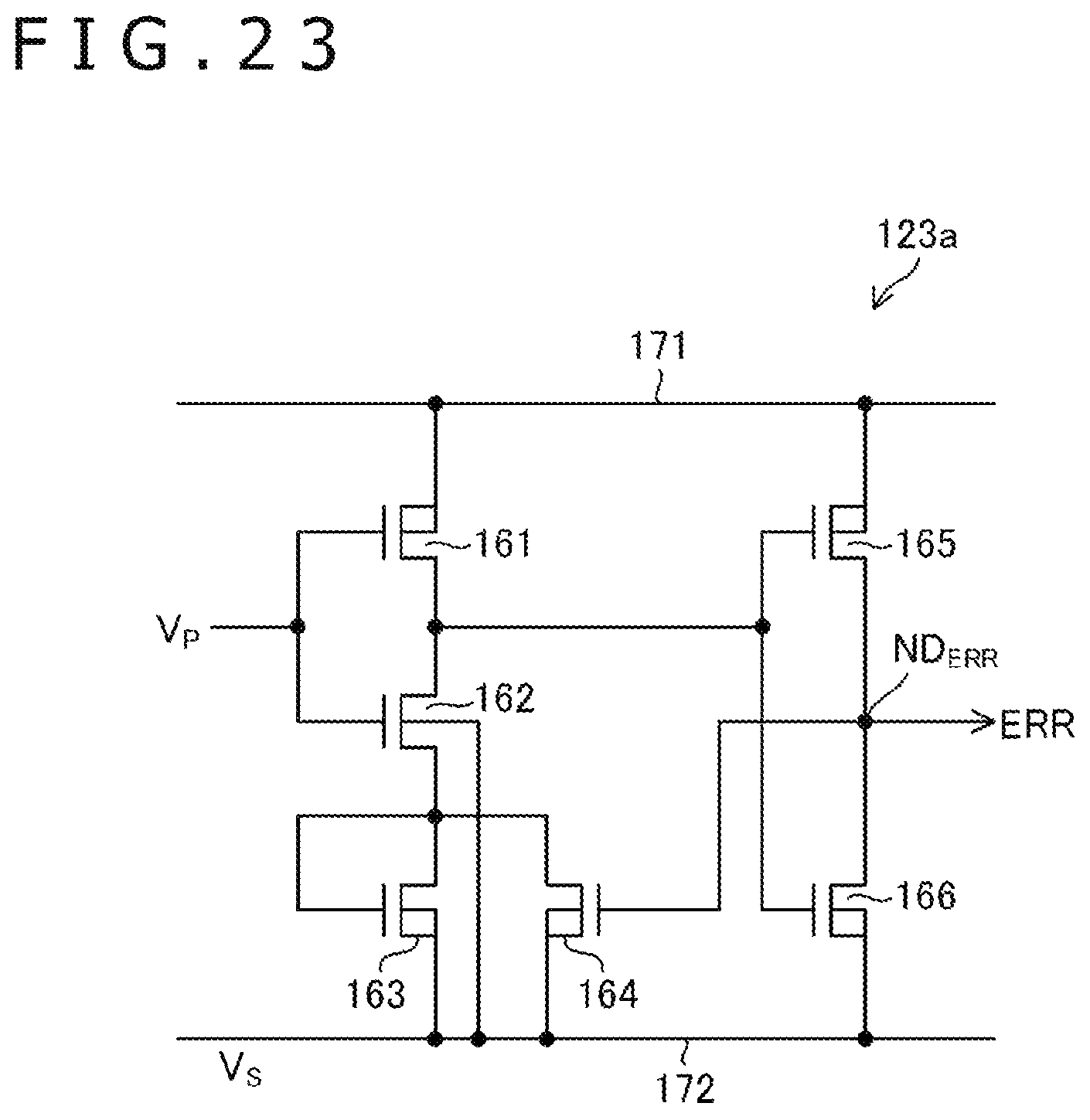 Patent US12592636 Figure 14 – Power supply semiconductor device, including a delay circuit to protect power transistor