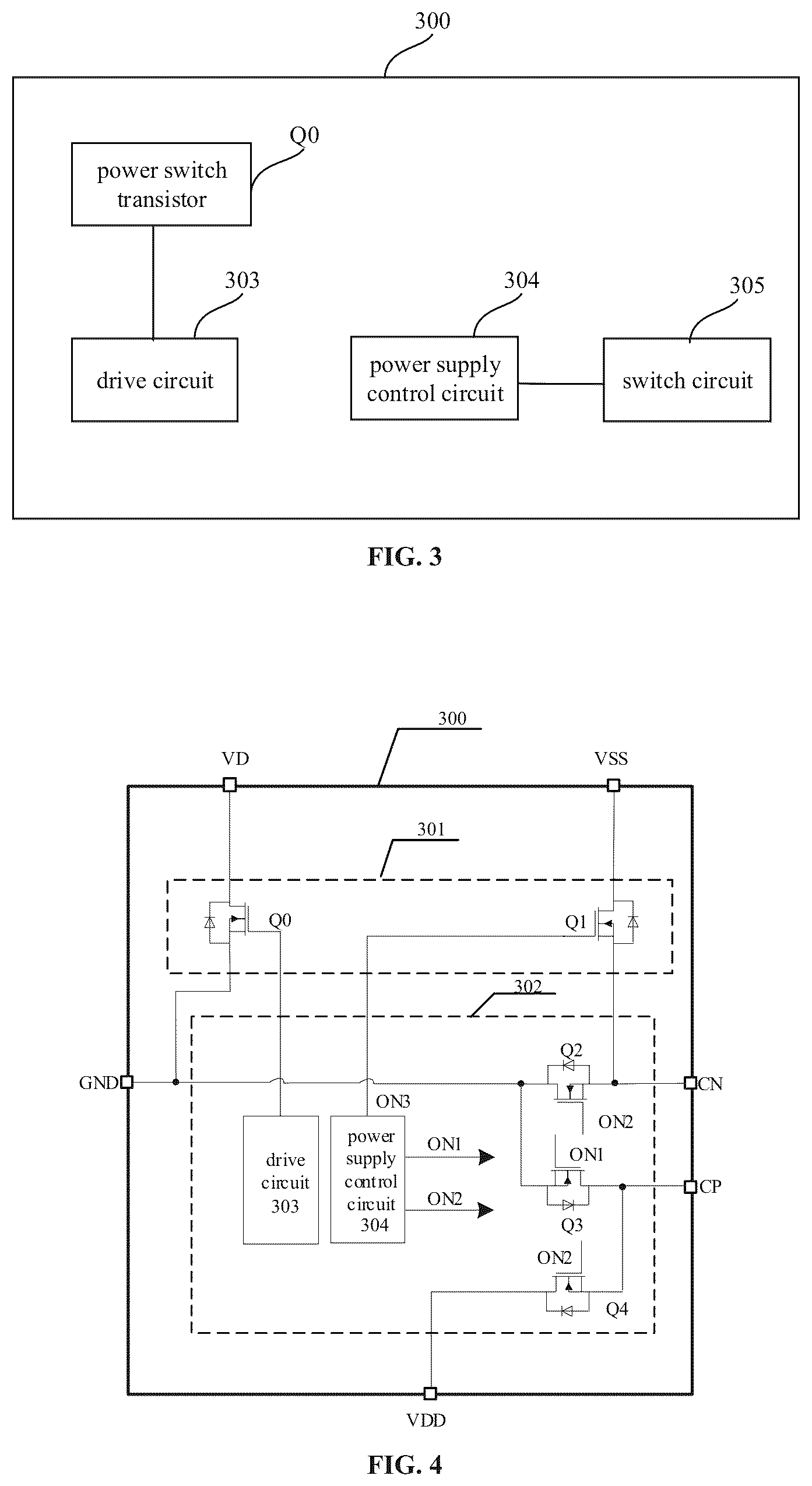 Patent US12592649 Figure 2 – Synchronous rectification controller and switching power supply