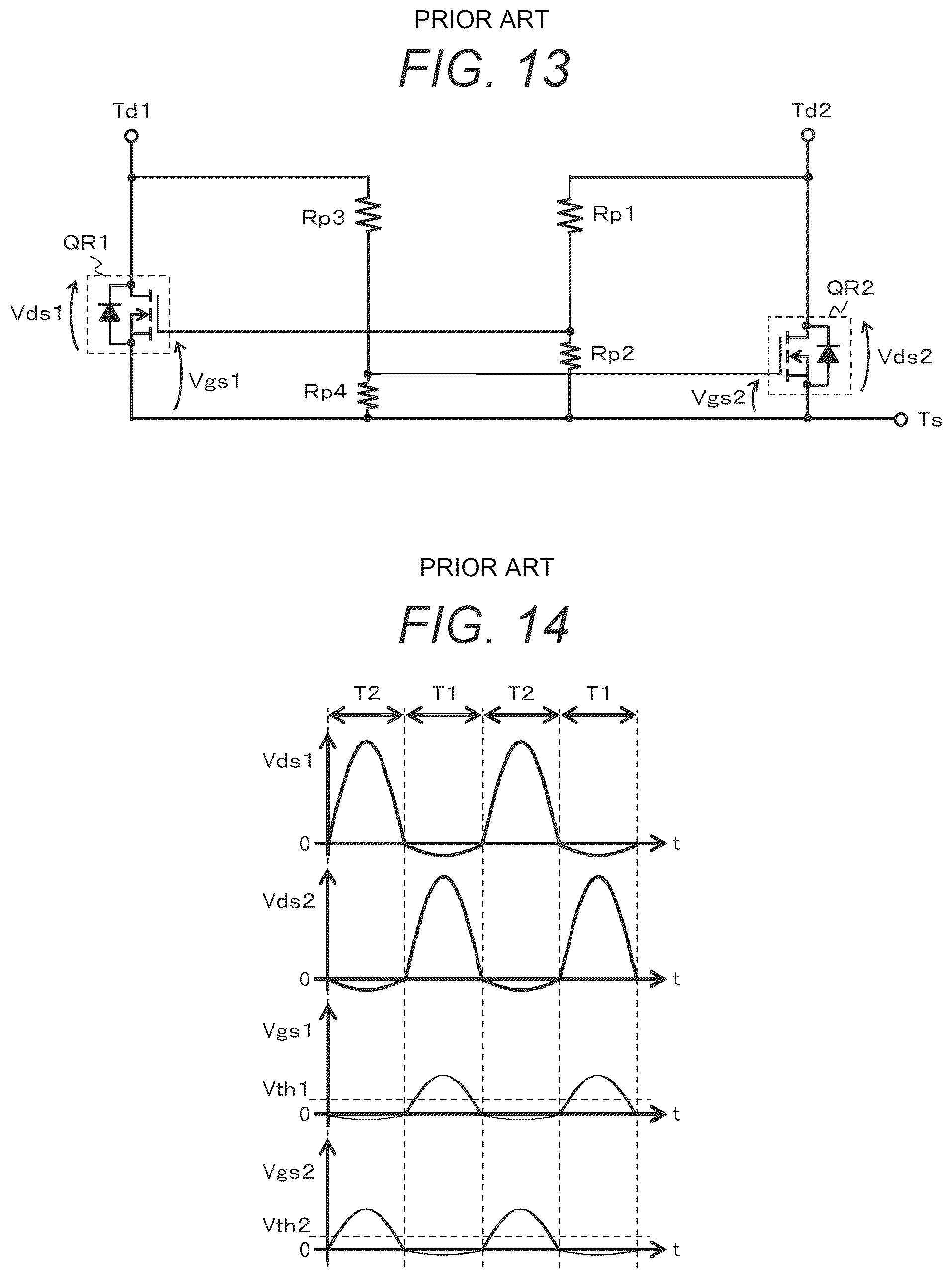 Patent US12592651 Figure 7 – Rectifier circuit and power supply using same