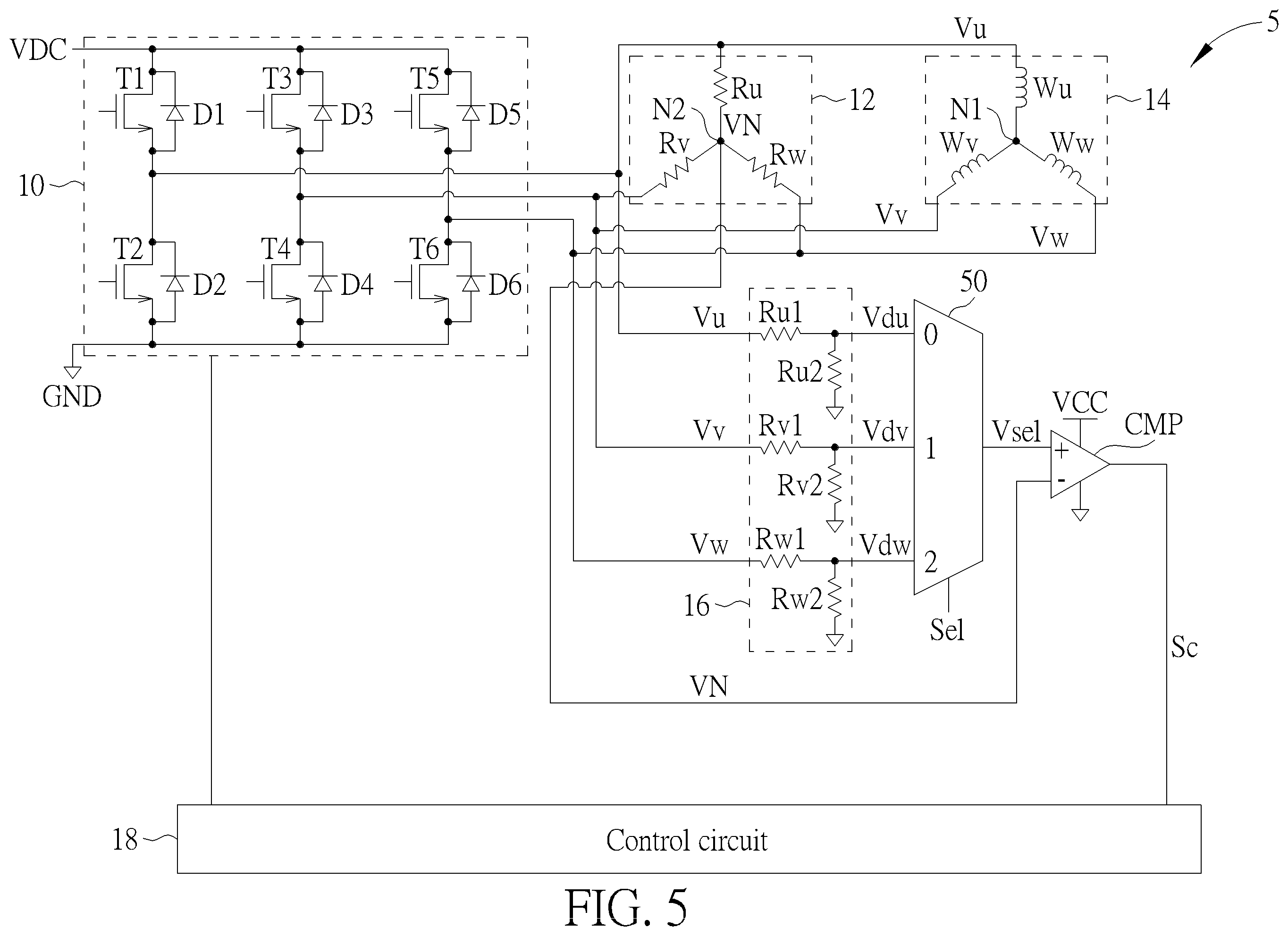 Patent US12592656 Figure 5 – Sensorless motor circuit providing accurate back electromotive force zero-crossing point detection and operation method thereof