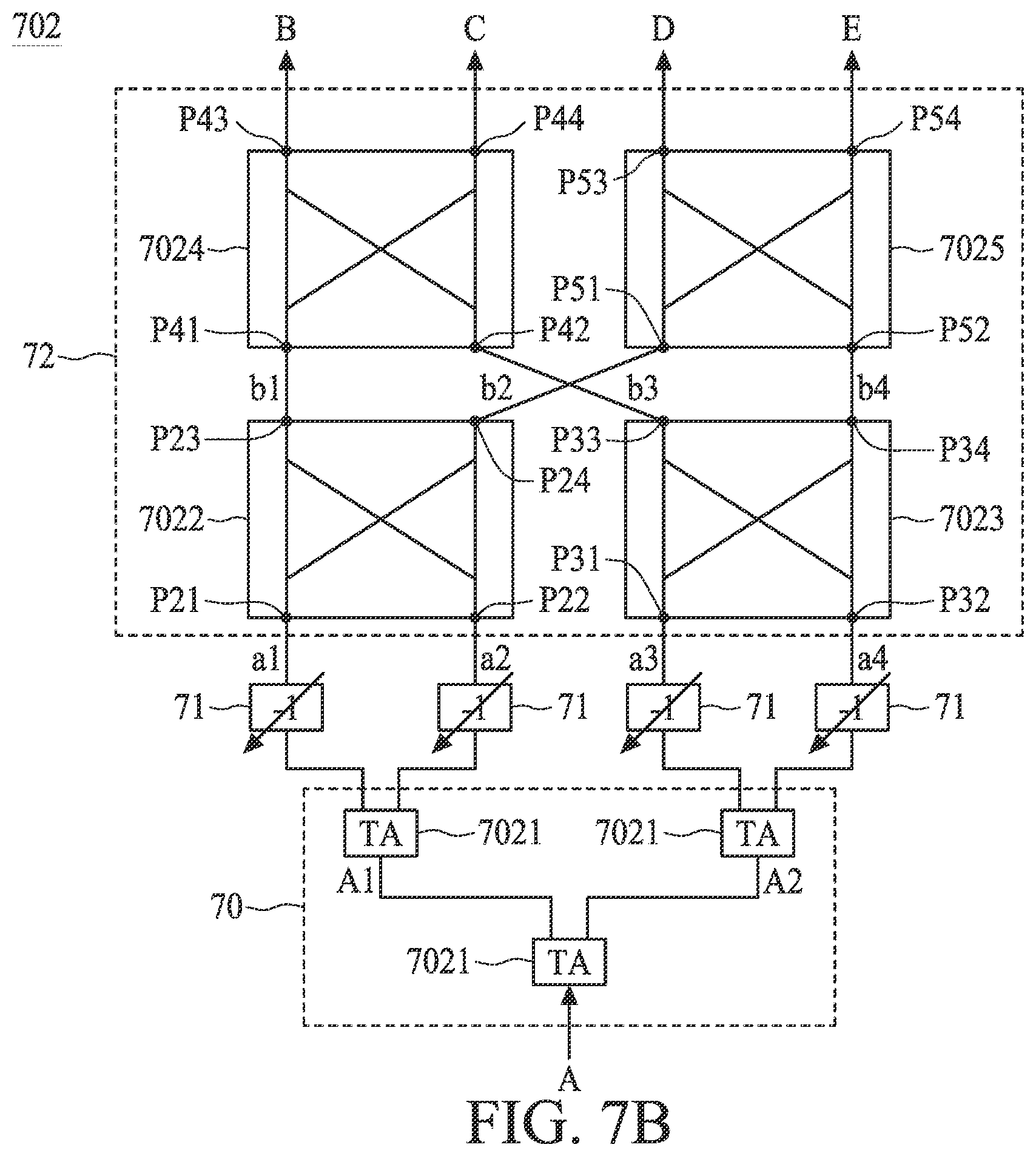 Patent US12592680 Figure 16 – Coupler device in phased array system