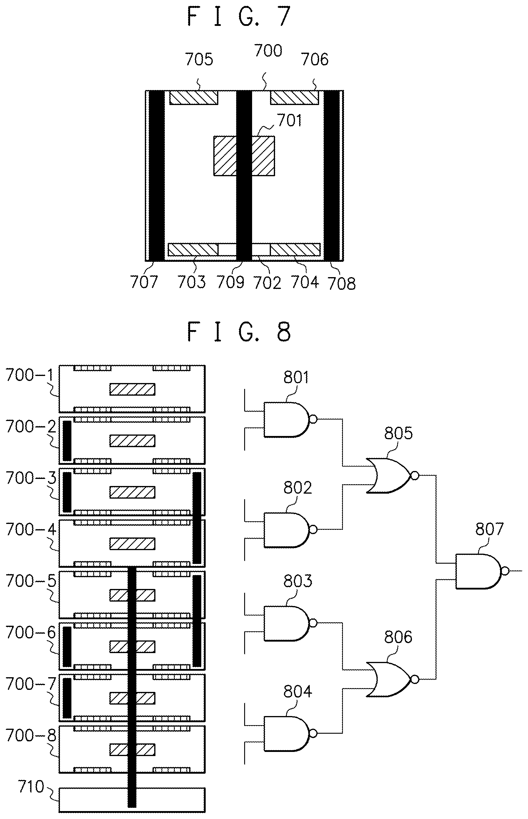 Patent US12592709 Figure 7 – AD converter device, semiconductor integrated circuit device, and designing method of AD converter device