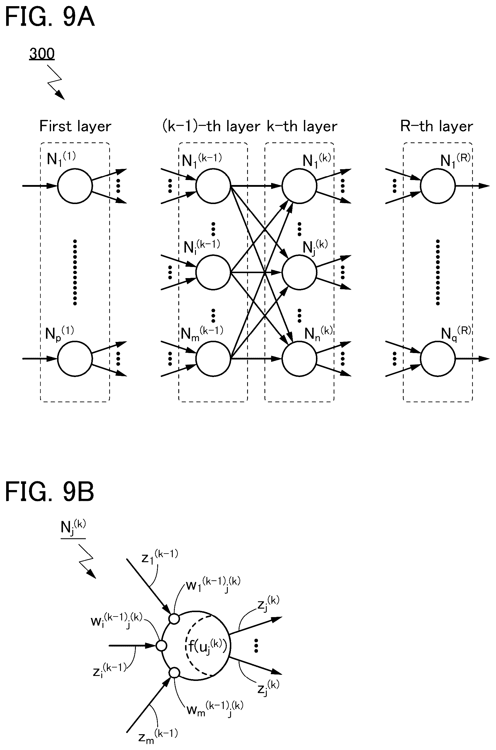 Patent US12592714 Figure 9 – Apparatus comprising analog to digital converter semiconductor device