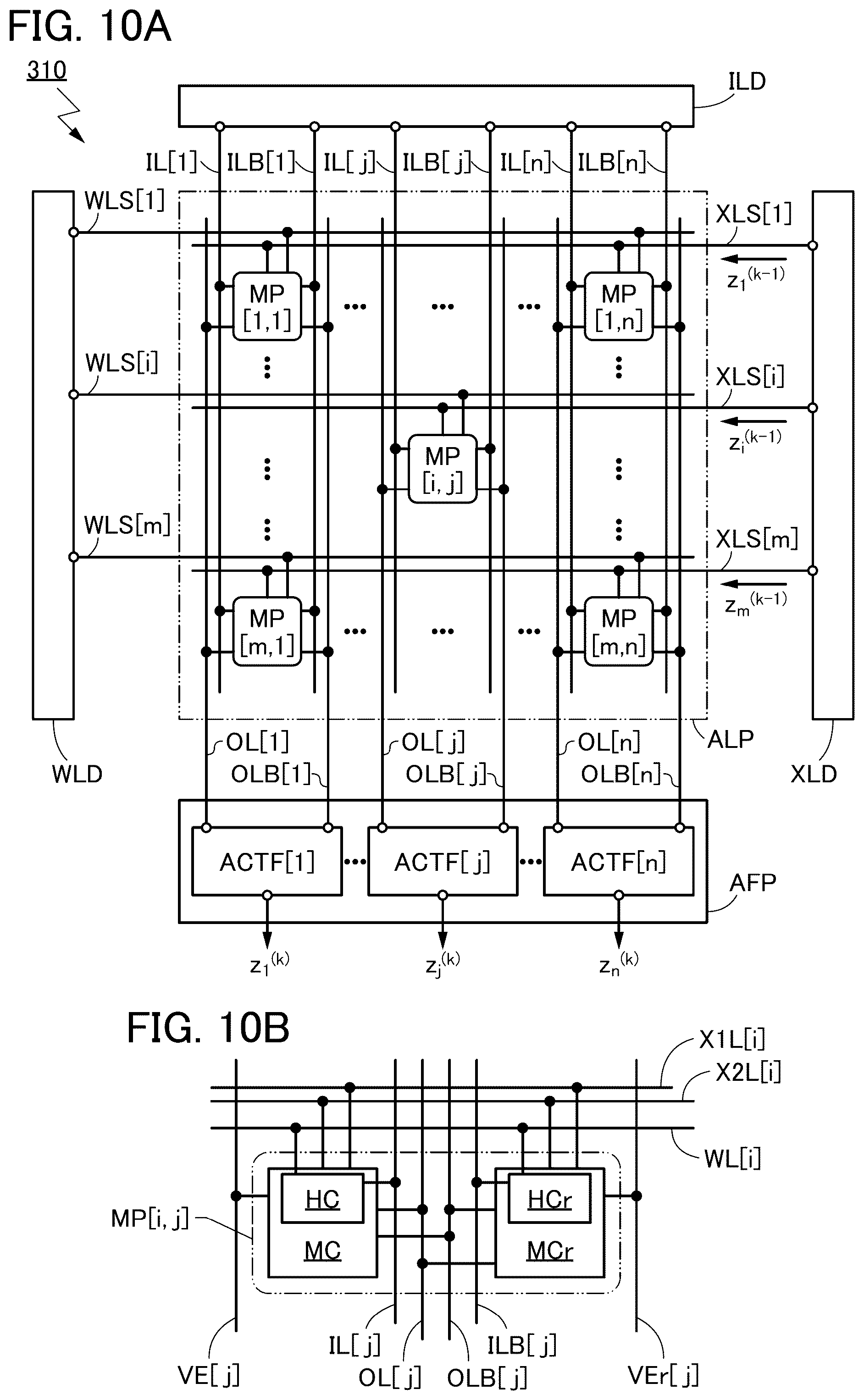Patent US12592714 Figure 10 – Apparatus comprising analog to digital converter semiconductor device
