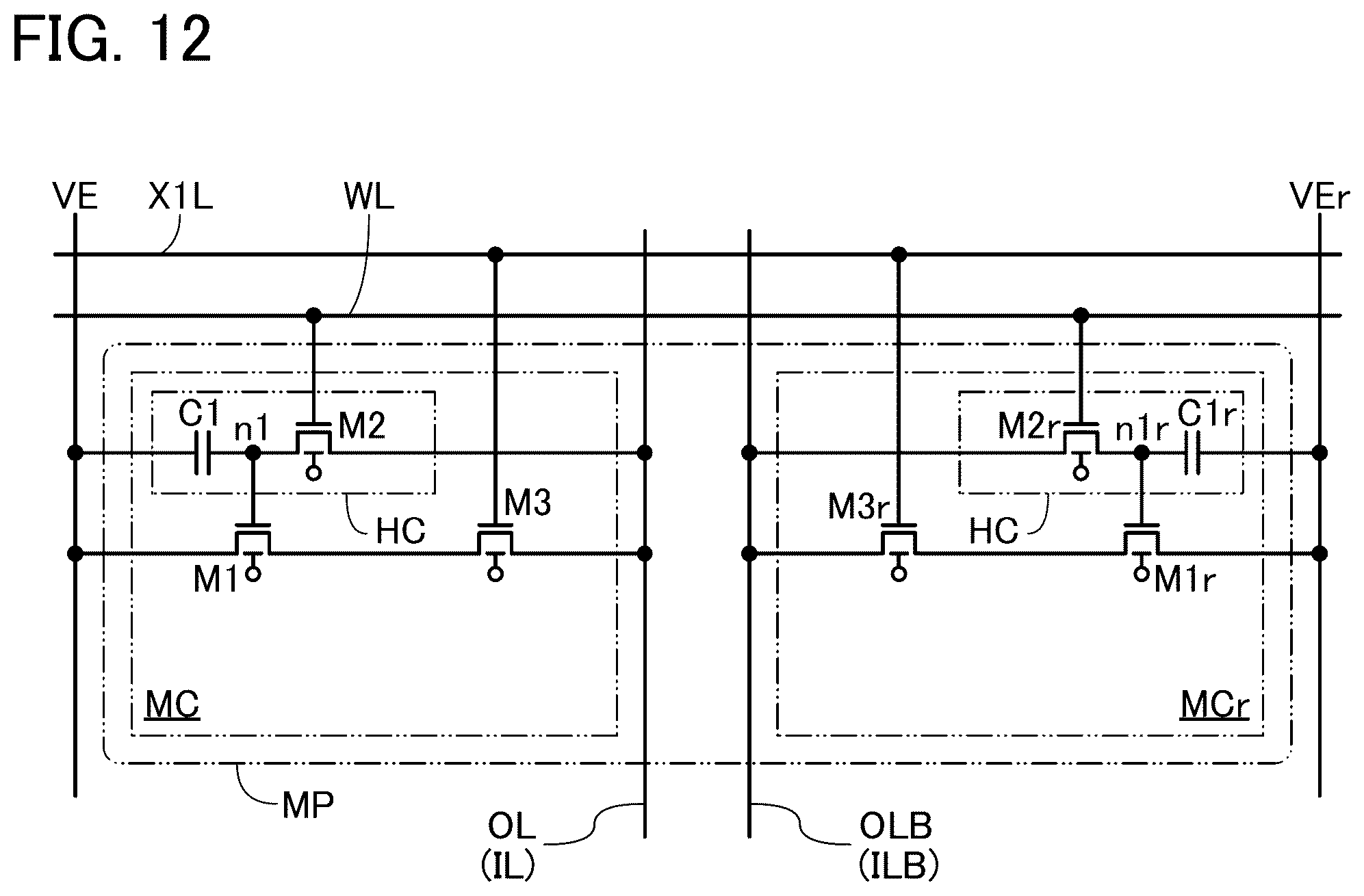 Patent US12592714 Figure 12 – Apparatus comprising analog to digital converter semiconductor device