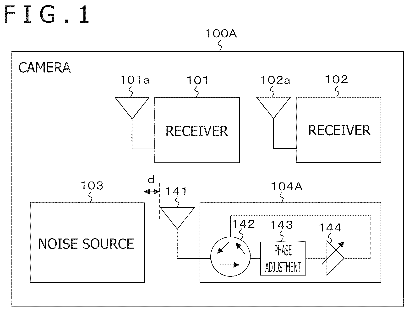 Patent US12592731 Figure 1 – Noise canceling apparatus, noise canceling method, and electronic equipment